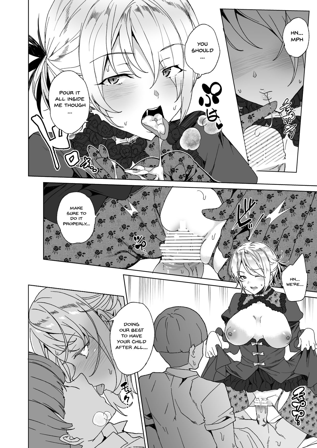 Joukyuu Seishi Chakushou Gimuka!? 2 ~Boku o Ijimeteta Yatsura no Kanojo o Netotte Tanetsuke!~ page 100