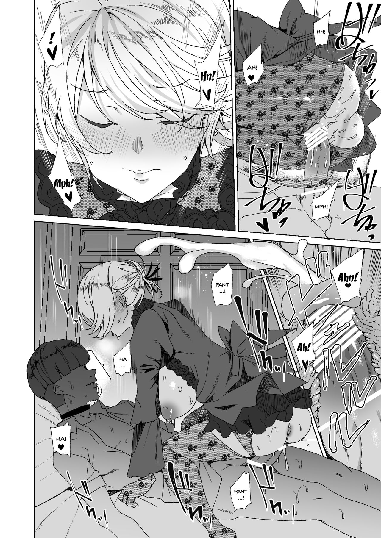 Joukyuu Seishi Chakushou Gimuka!? 2 ~Boku o Ijimeteta Yatsura no Kanojo o Netotte Tanetsuke!~ page 102