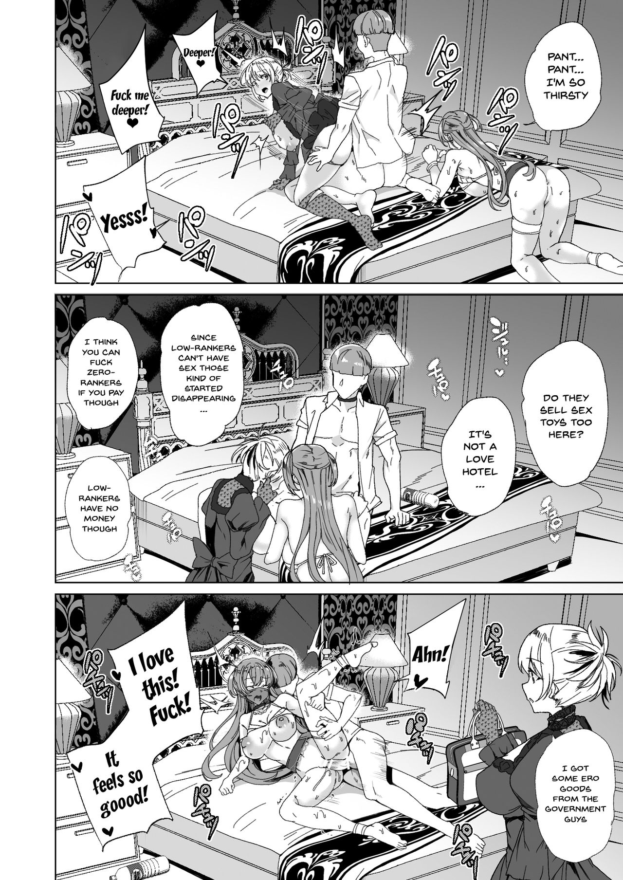 Joukyuu Seishi Chakushou Gimuka!? 2 ~Boku o Ijimeteta Yatsura no Kanojo o Netotte Tanetsuke!~ page 104