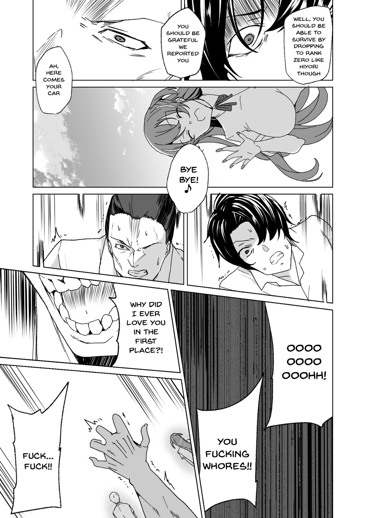 Joukyuu Seishi Chakushou Gimuka!? 2 ~Boku o Ijimeteta Yatsura no Kanojo o Netotte Tanetsuke!~ page 111