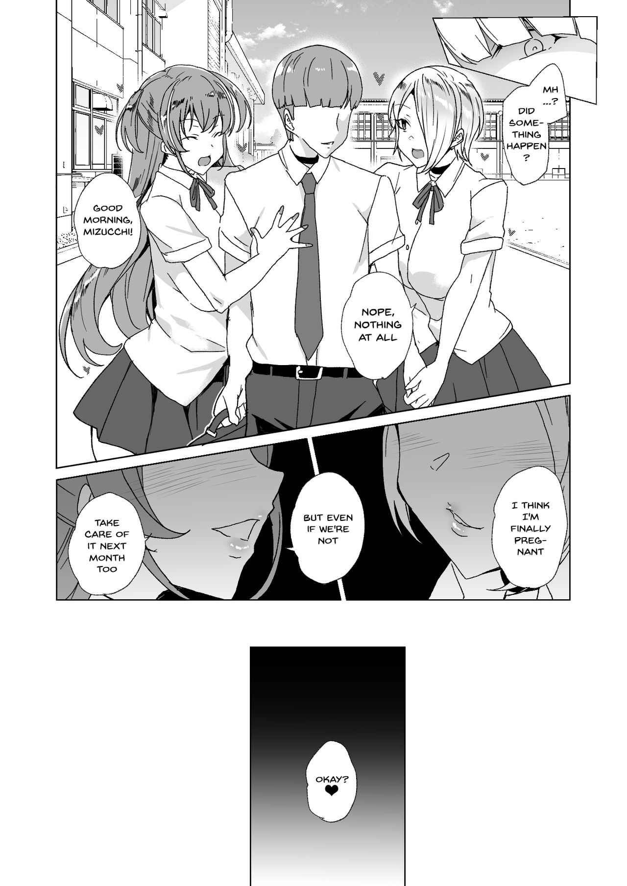 Joukyuu Seishi Chakushou Gimuka!? 2 ~Boku o Ijimeteta Yatsura no Kanojo o Netotte Tanetsuke!~ page 112