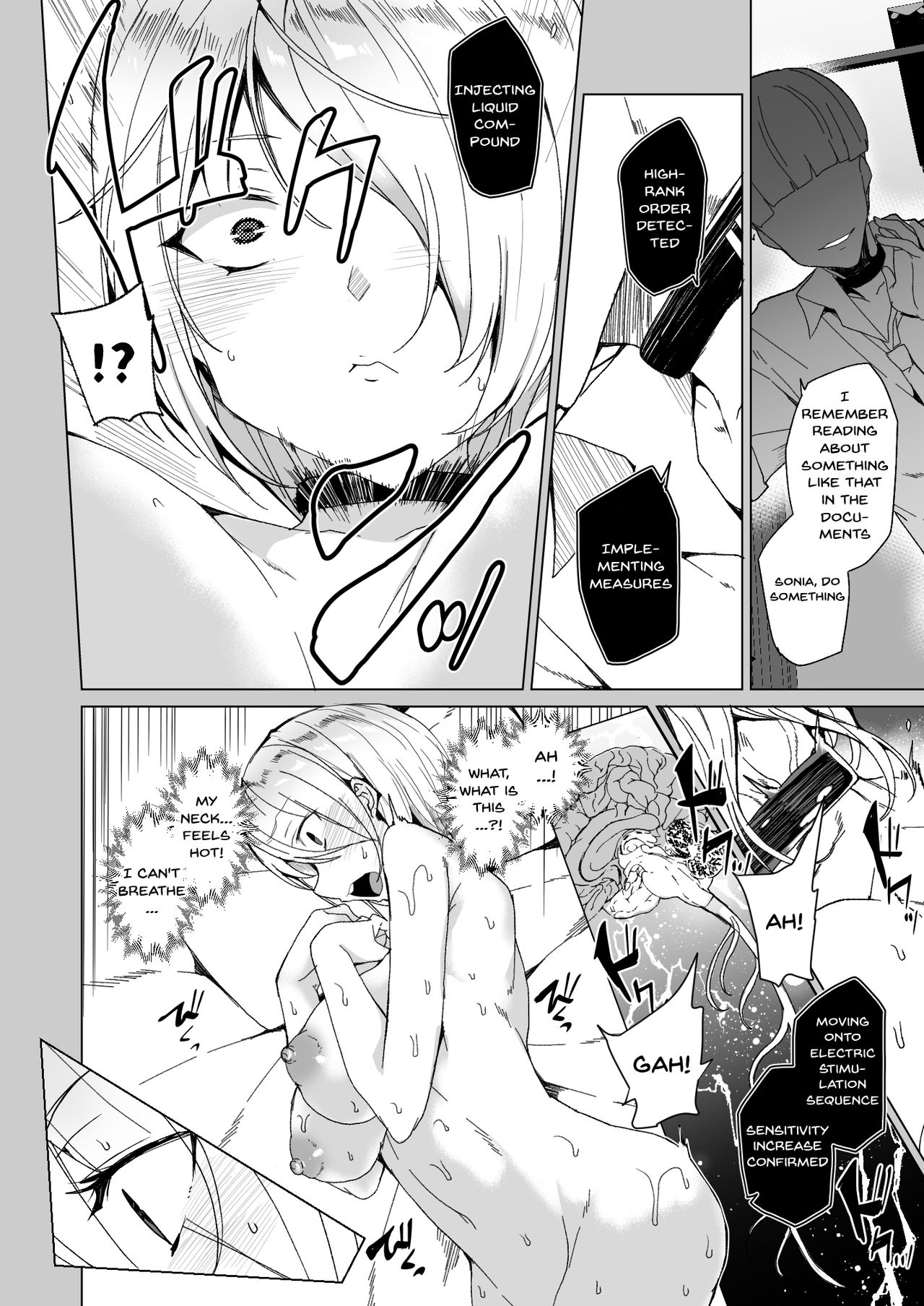 Joukyuu Seishi Chakushou Gimuka!? 2 ~Boku o Ijimeteta Yatsura no Kanojo o Netotte Tanetsuke!~ page 16