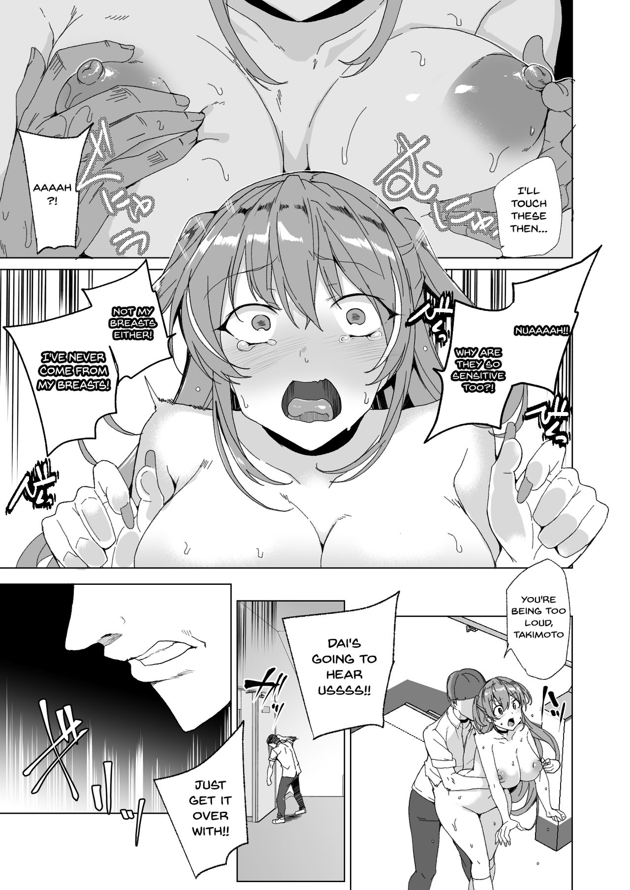 Joukyuu Seishi Chakushou Gimuka!? 2 ~Boku o Ijimeteta Yatsura no Kanojo o Netotte Tanetsuke!~ page 21
