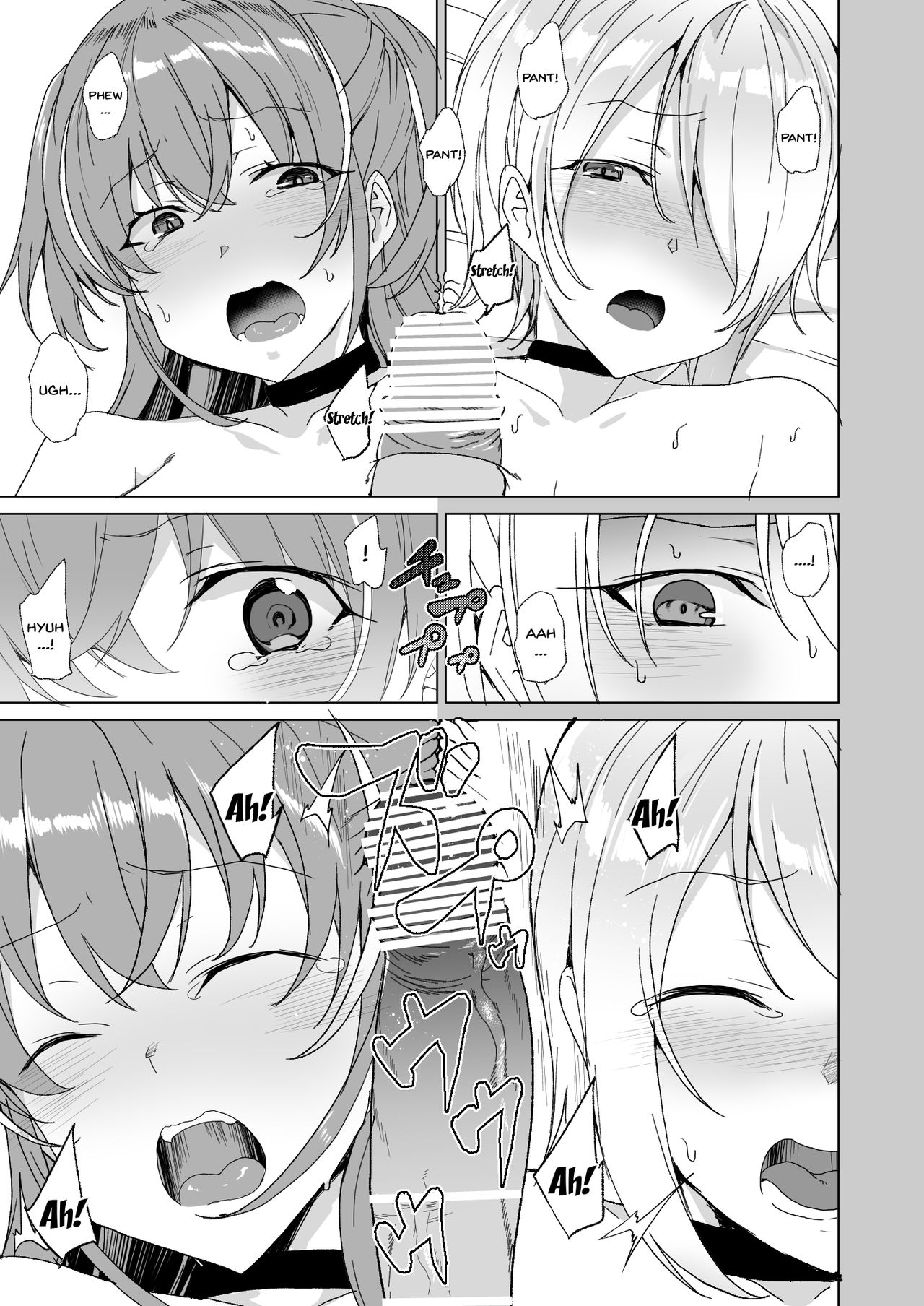 Joukyuu Seishi Chakushou Gimuka!? 2 ~Boku o Ijimeteta Yatsura no Kanojo o Netotte Tanetsuke!~ page 23