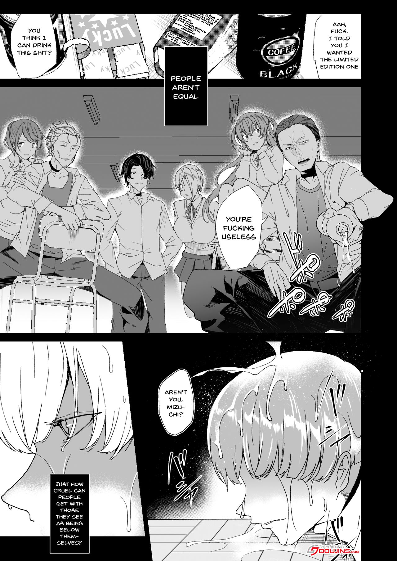 Joukyuu Seishi Chakushou Gimuka!? 2 ~Boku o Ijimeteta Yatsura no Kanojo o Netotte Tanetsuke!~ page 4