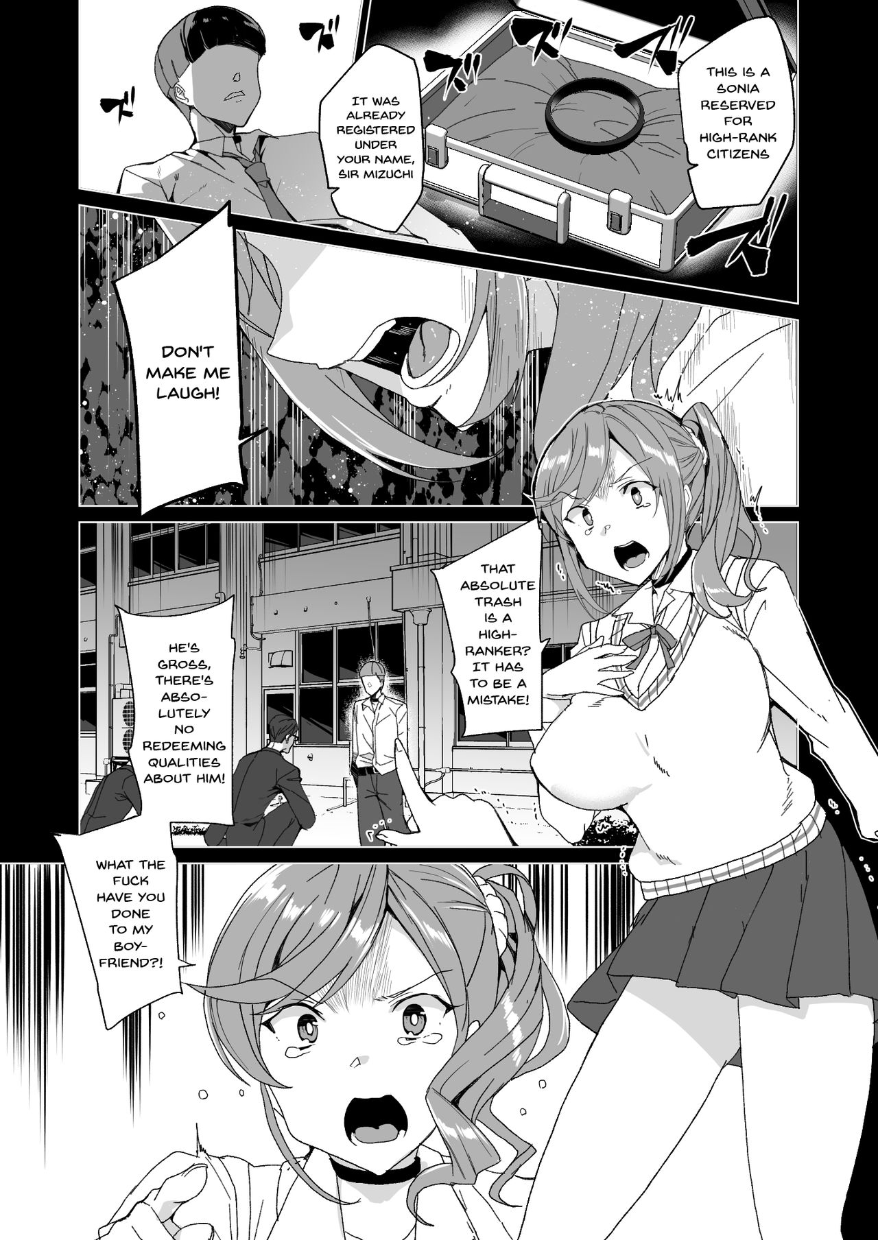 Joukyuu Seishi Chakushou Gimuka!? 2 ~Boku o Ijimeteta Yatsura no Kanojo o Netotte Tanetsuke!~ page 43