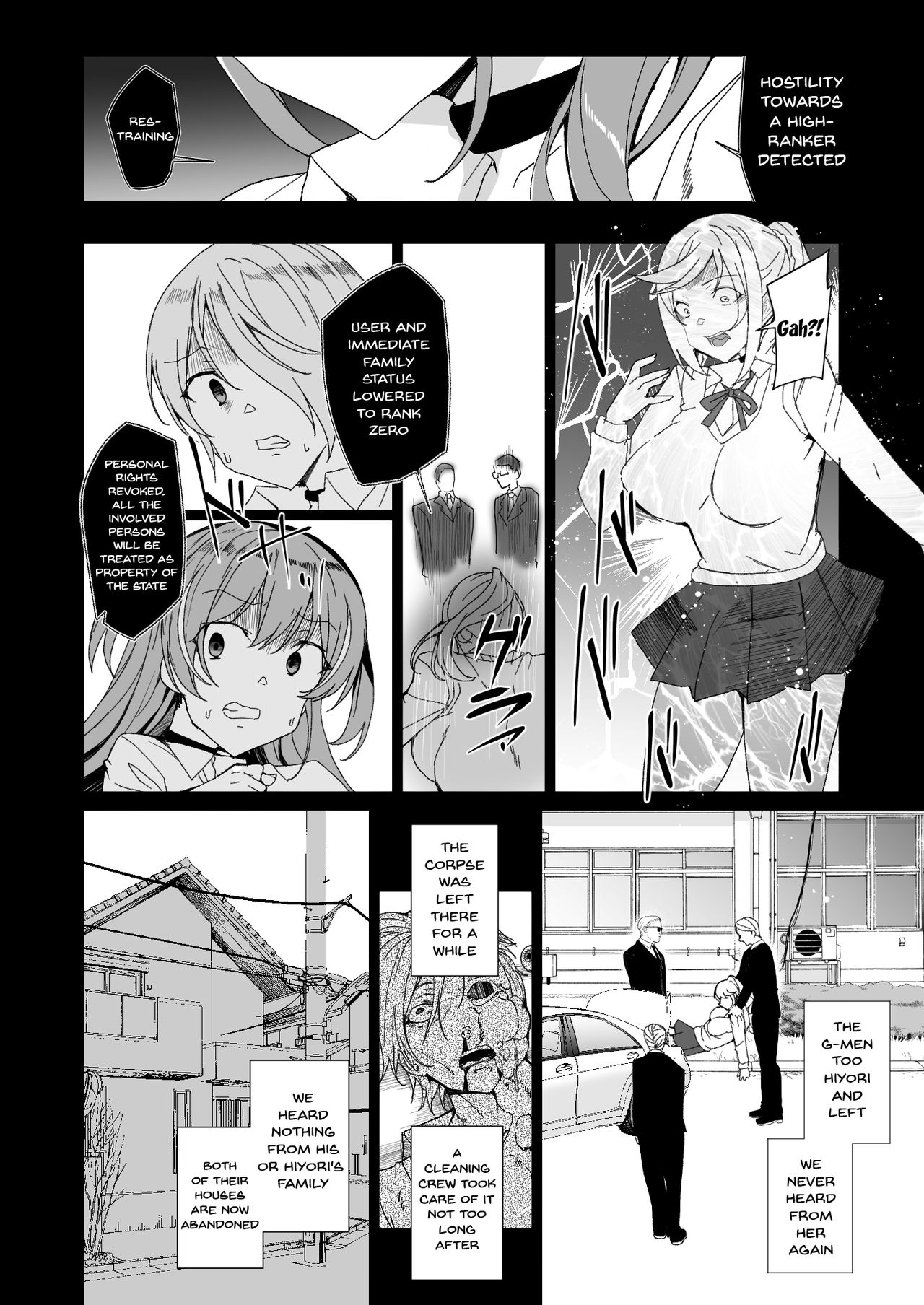 Joukyuu Seishi Chakushou Gimuka!? 2 ~Boku o Ijimeteta Yatsura no Kanojo o Netotte Tanetsuke!~ page 44