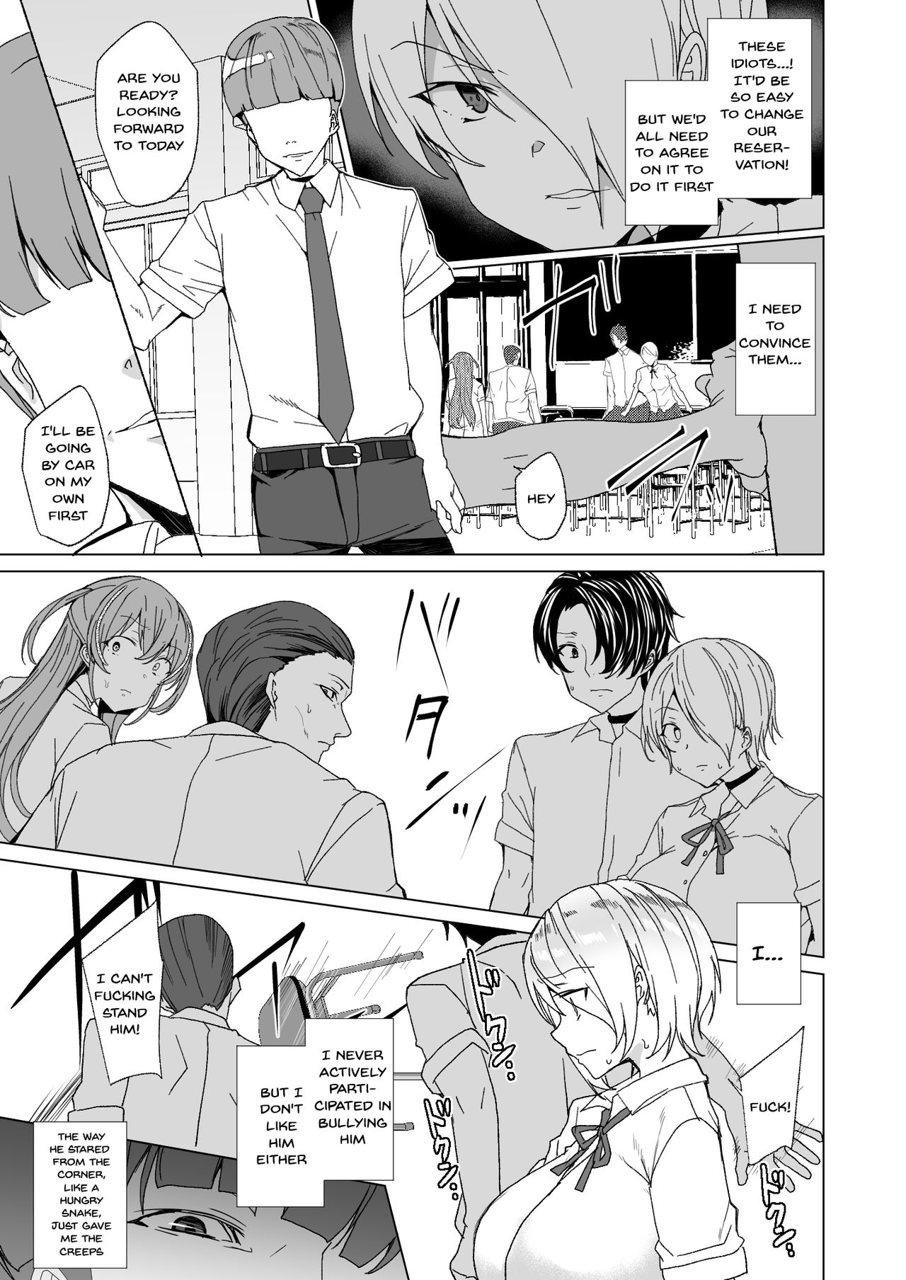 Joukyuu Seishi Chakushou Gimuka!? 2 ~Boku o Ijimeteta Yatsura no Kanojo o Netotte Tanetsuke!~ page 47