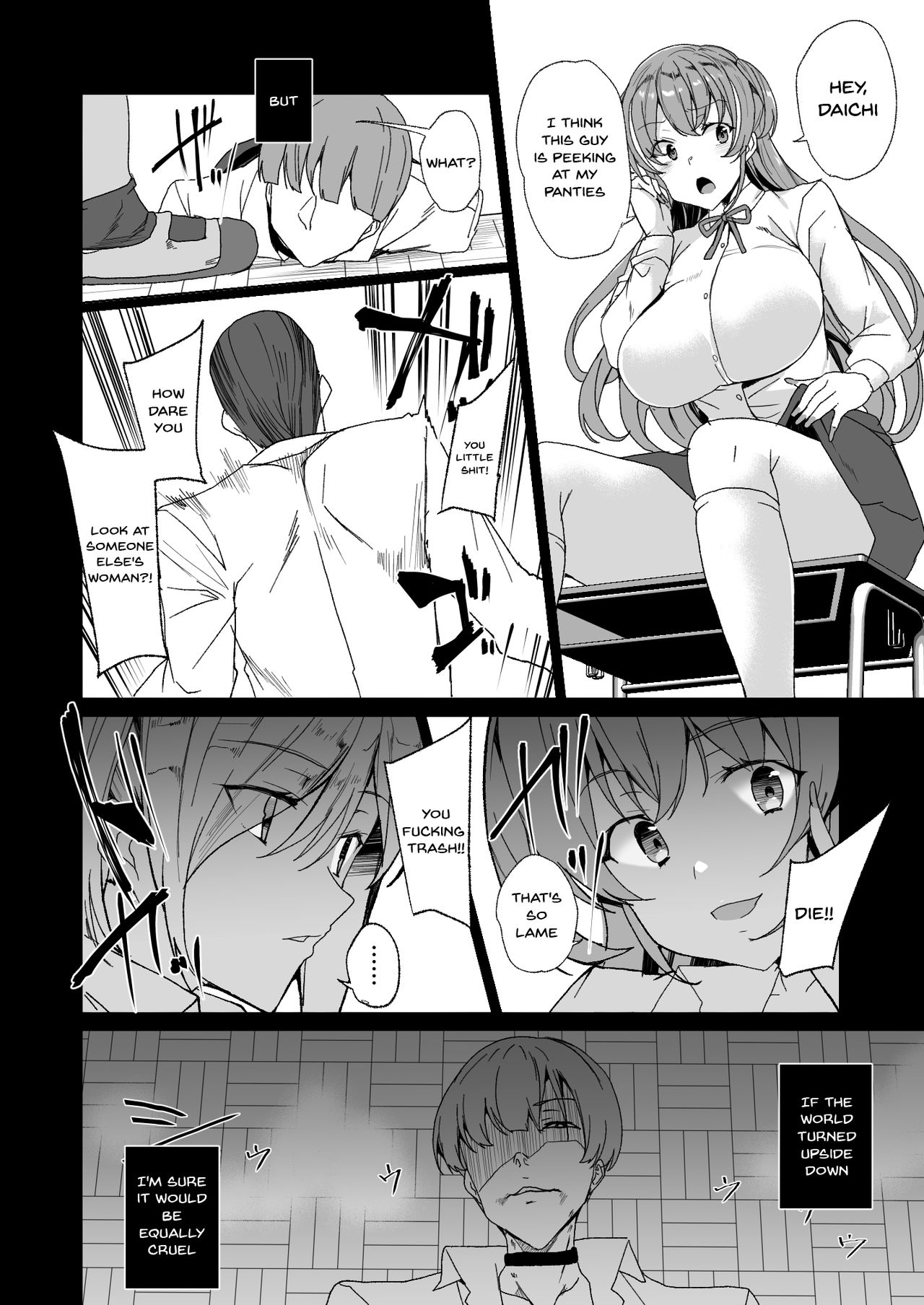 Joukyuu Seishi Chakushou Gimuka!? 2 ~Boku o Ijimeteta Yatsura no Kanojo o Netotte Tanetsuke!~ page 5