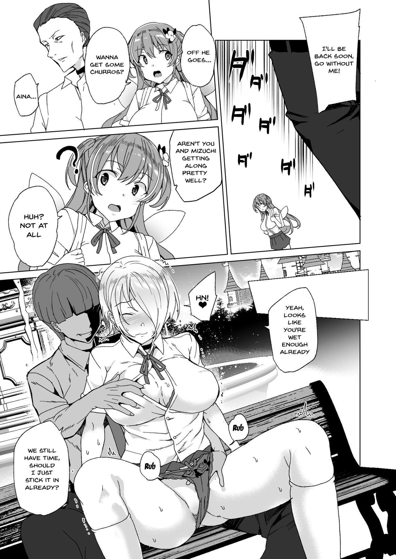 Joukyuu Seishi Chakushou Gimuka!? 2 ~Boku o Ijimeteta Yatsura no Kanojo o Netotte Tanetsuke!~ page 53
