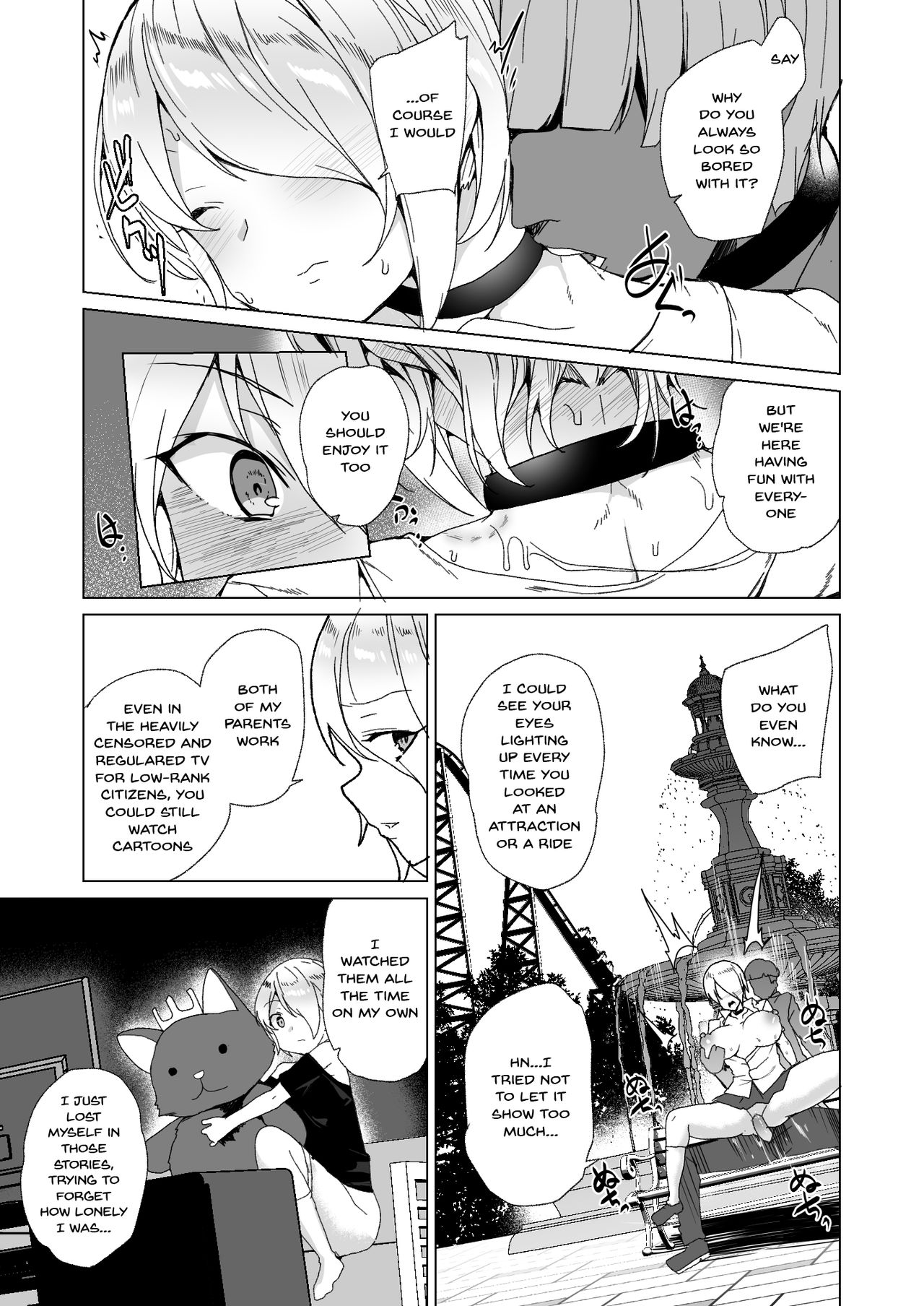 Joukyuu Seishi Chakushou Gimuka!? 2 ~Boku o Ijimeteta Yatsura no Kanojo o Netotte Tanetsuke!~ page 55