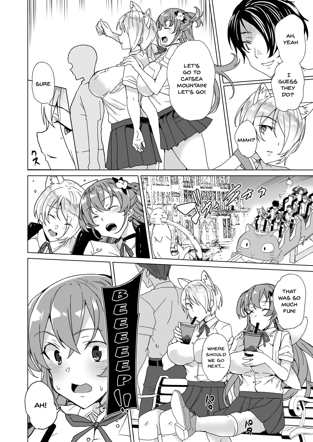 Joukyuu Seishi Chakushou Gimuka!? 2 ~Boku o Ijimeteta Yatsura no Kanojo o Netotte Tanetsuke!~ page 62