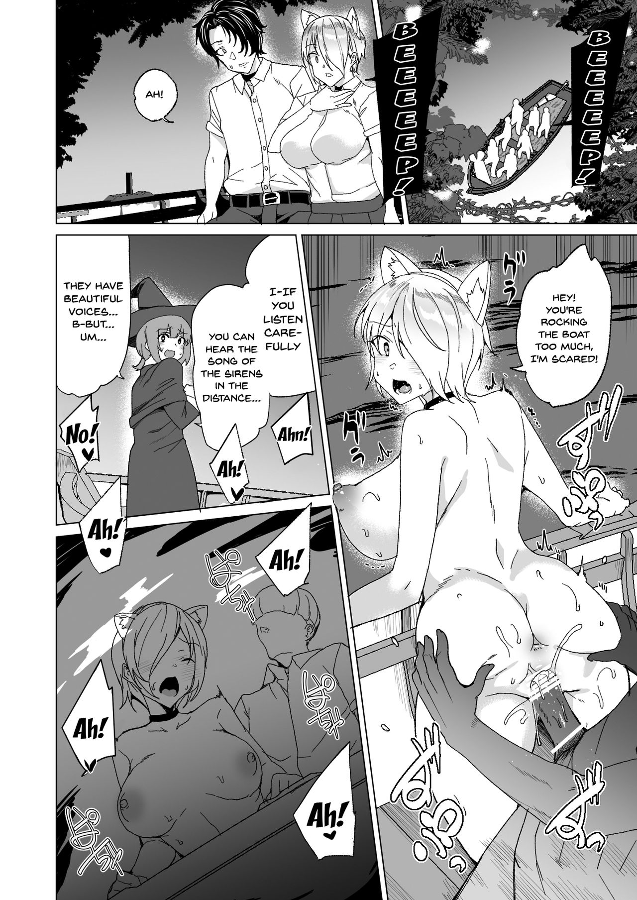 Joukyuu Seishi Chakushou Gimuka!? 2 ~Boku o Ijimeteta Yatsura no Kanojo o Netotte Tanetsuke!~ page 76