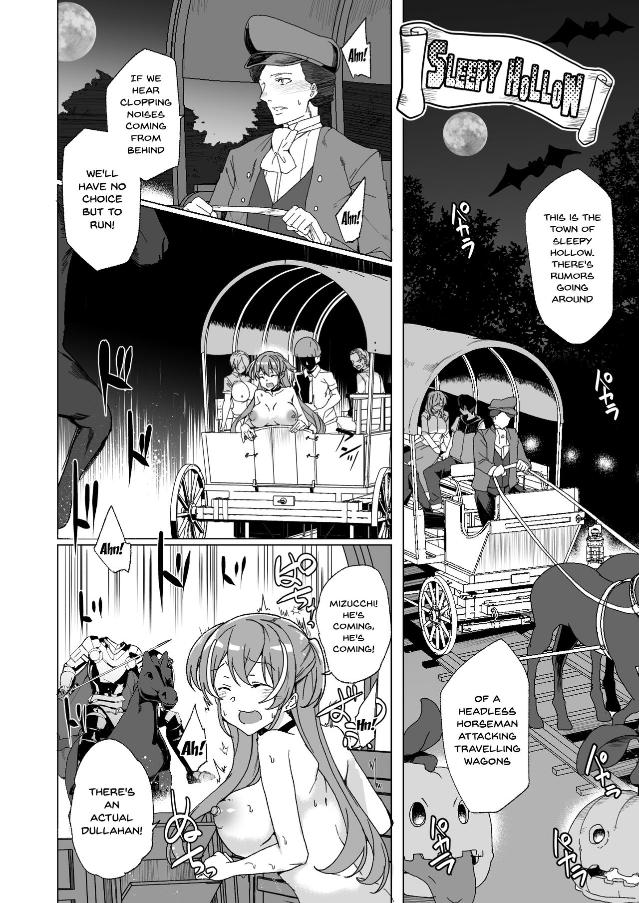 Joukyuu Seishi Chakushou Gimuka!? 2 ~Boku o Ijimeteta Yatsura no Kanojo o Netotte Tanetsuke!~ page 78