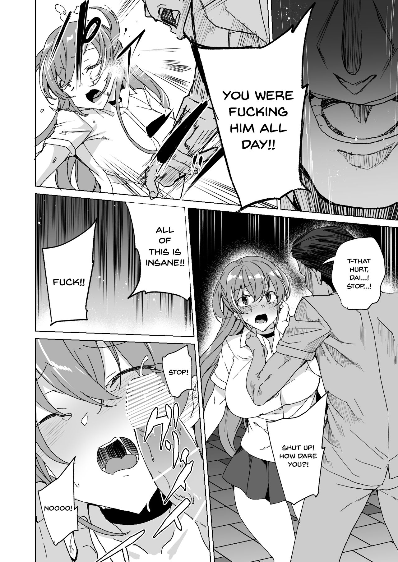 Joukyuu Seishi Chakushou Gimuka!? 2 ~Boku o Ijimeteta Yatsura no Kanojo o Netotte Tanetsuke!~ page 82