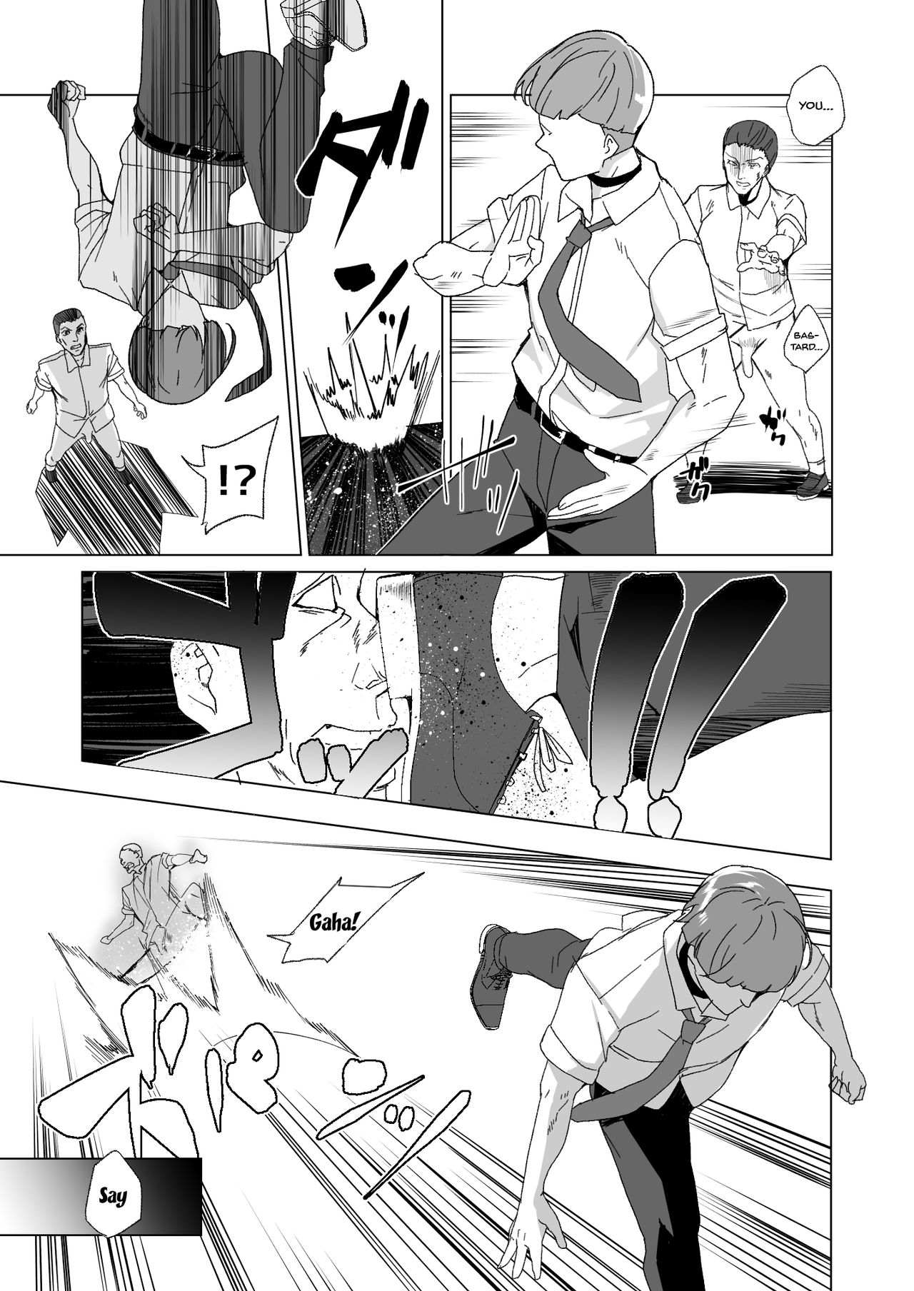 Joukyuu Seishi Chakushou Gimuka!? 2 ~Boku o Ijimeteta Yatsura no Kanojo o Netotte Tanetsuke!~ page 85