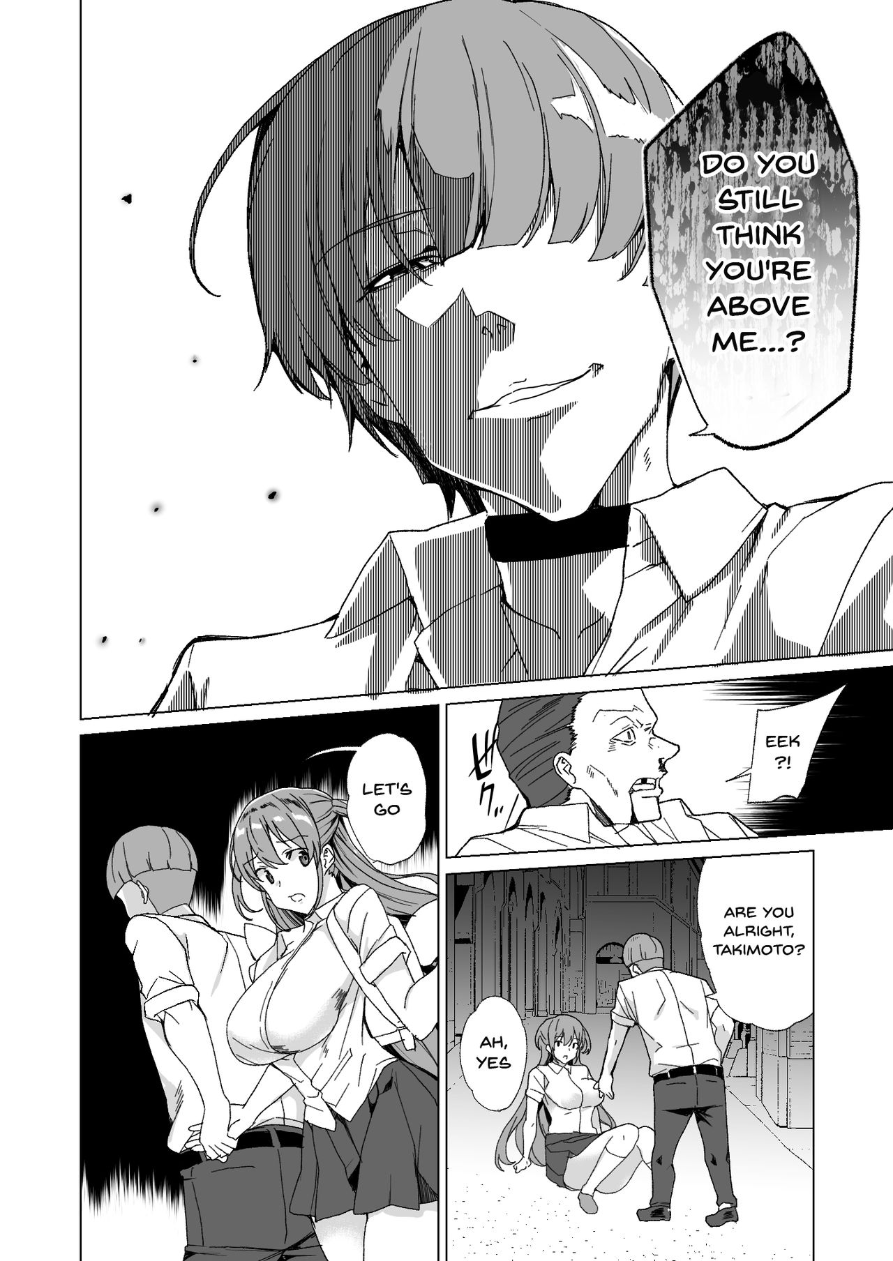 Joukyuu Seishi Chakushou Gimuka!? 2 ~Boku o Ijimeteta Yatsura no Kanojo o Netotte Tanetsuke!~ page 86