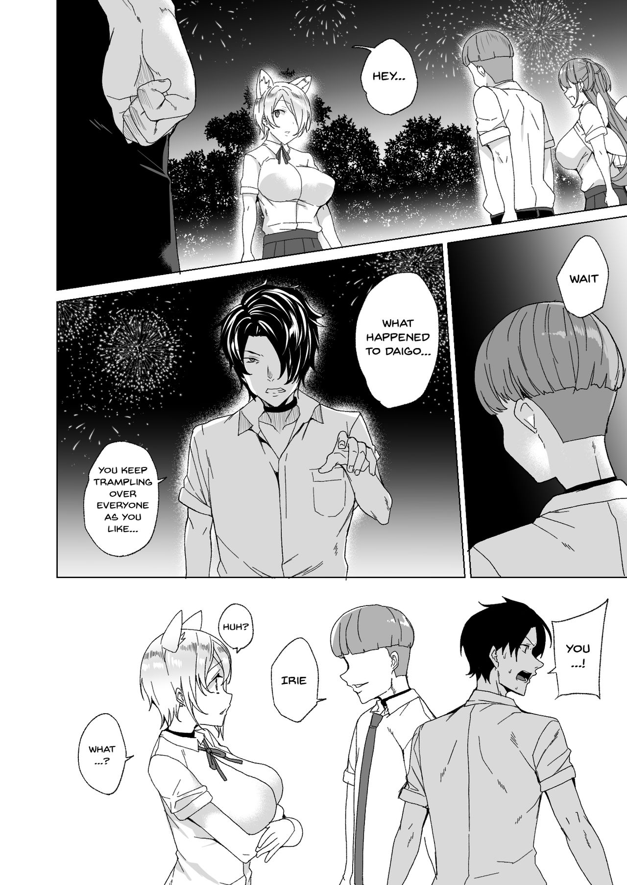 Joukyuu Seishi Chakushou Gimuka!? 2 ~Boku o Ijimeteta Yatsura no Kanojo o Netotte Tanetsuke!~ page 88