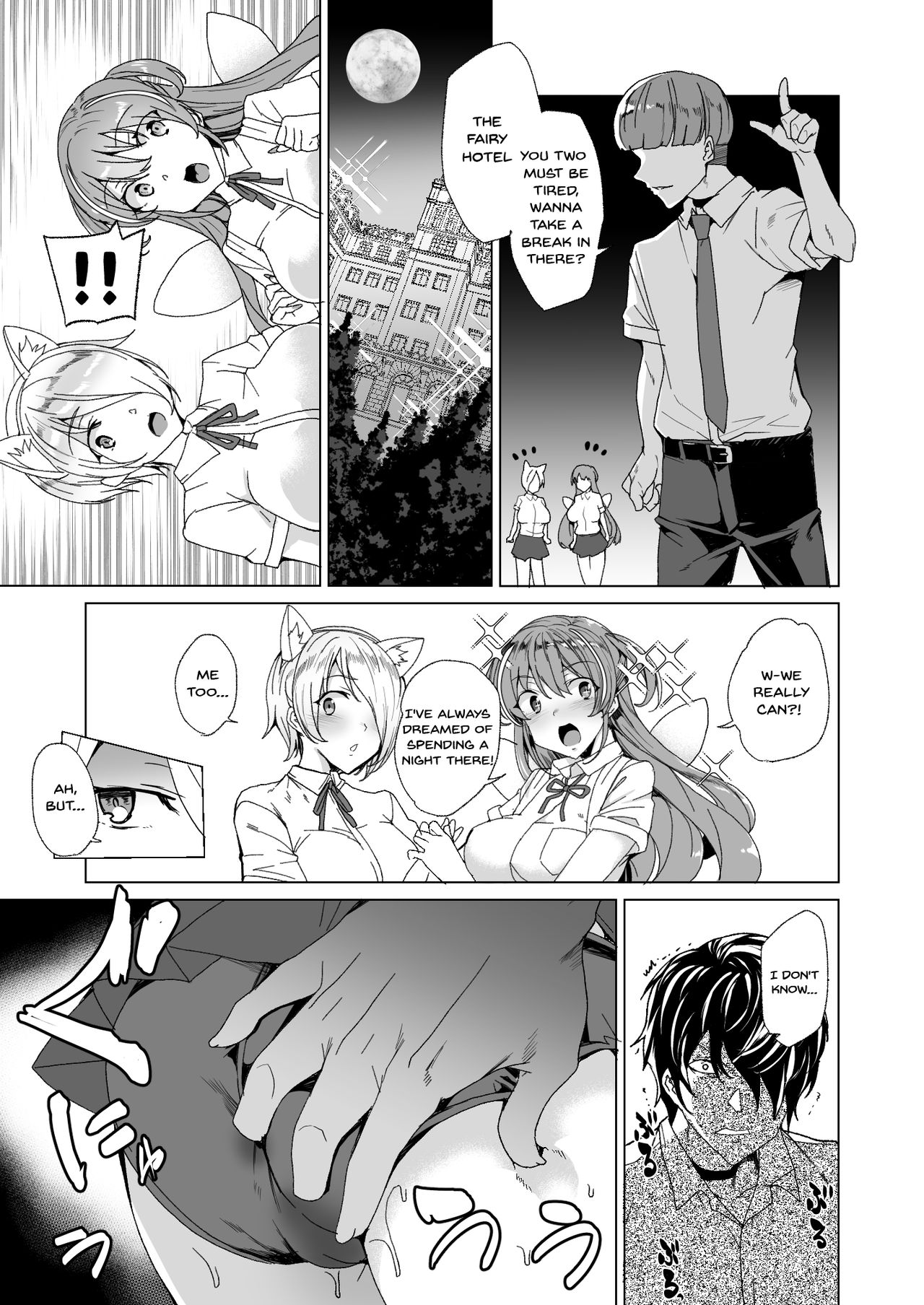 Joukyuu Seishi Chakushou Gimuka!? 2 ~Boku o Ijimeteta Yatsura no Kanojo o Netotte Tanetsuke!~ page 89
