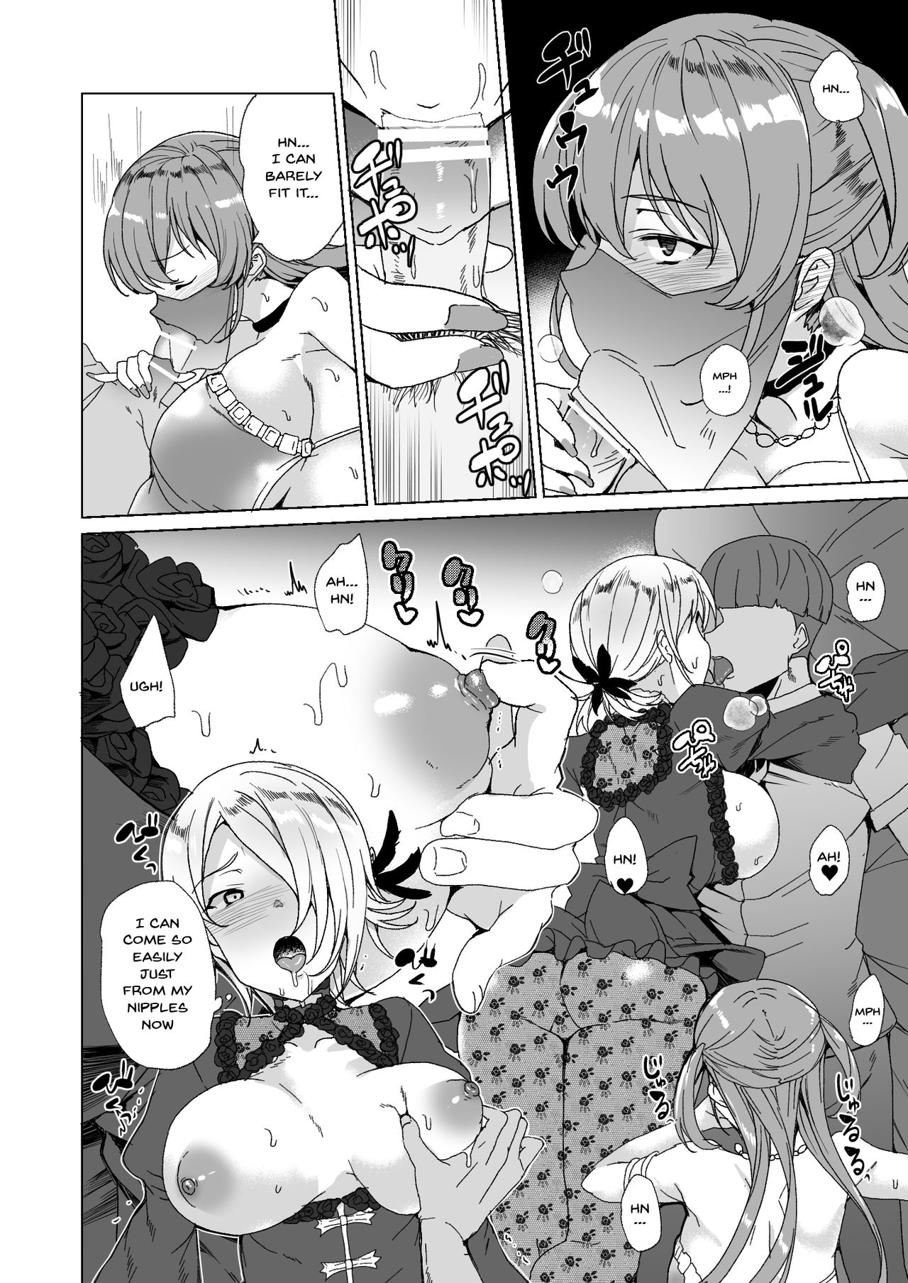 Joukyuu Seishi Chakushou Gimuka!? 2 ~Boku o Ijimeteta Yatsura no Kanojo o Netotte Tanetsuke!~ page 94