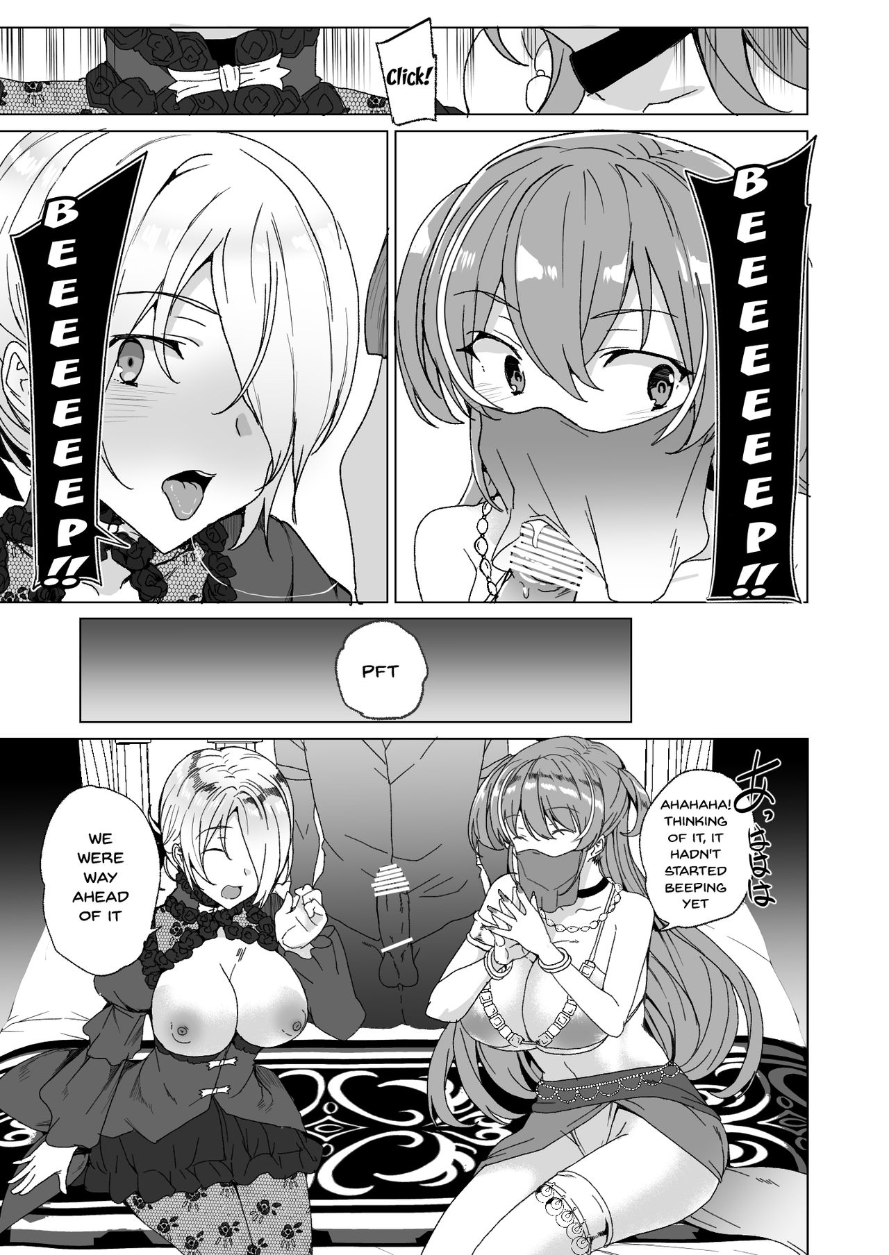 Joukyuu Seishi Chakushou Gimuka!? 2 ~Boku o Ijimeteta Yatsura no Kanojo o Netotte Tanetsuke!~ page 95