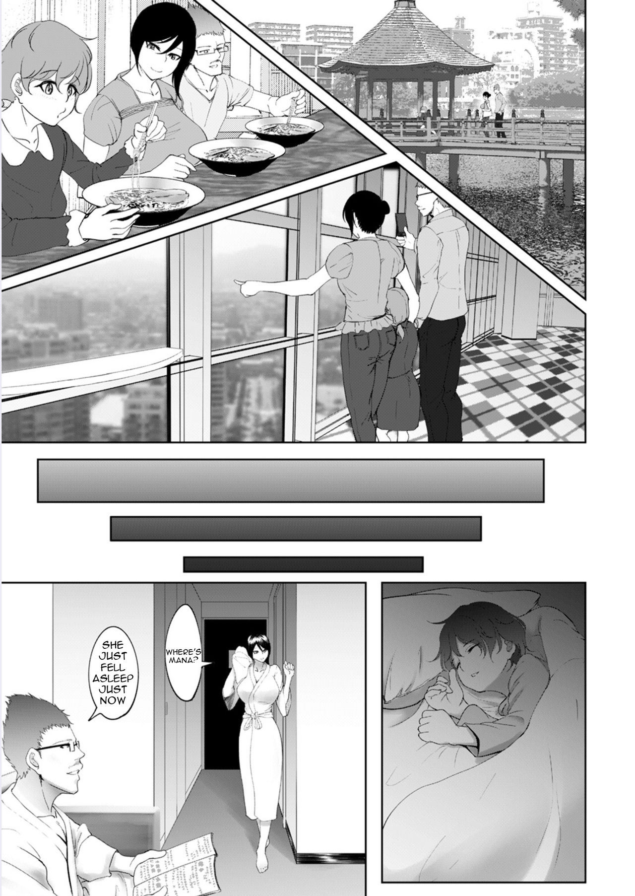 Joushi to Nenai Career Woman nado Inai 2 page 7