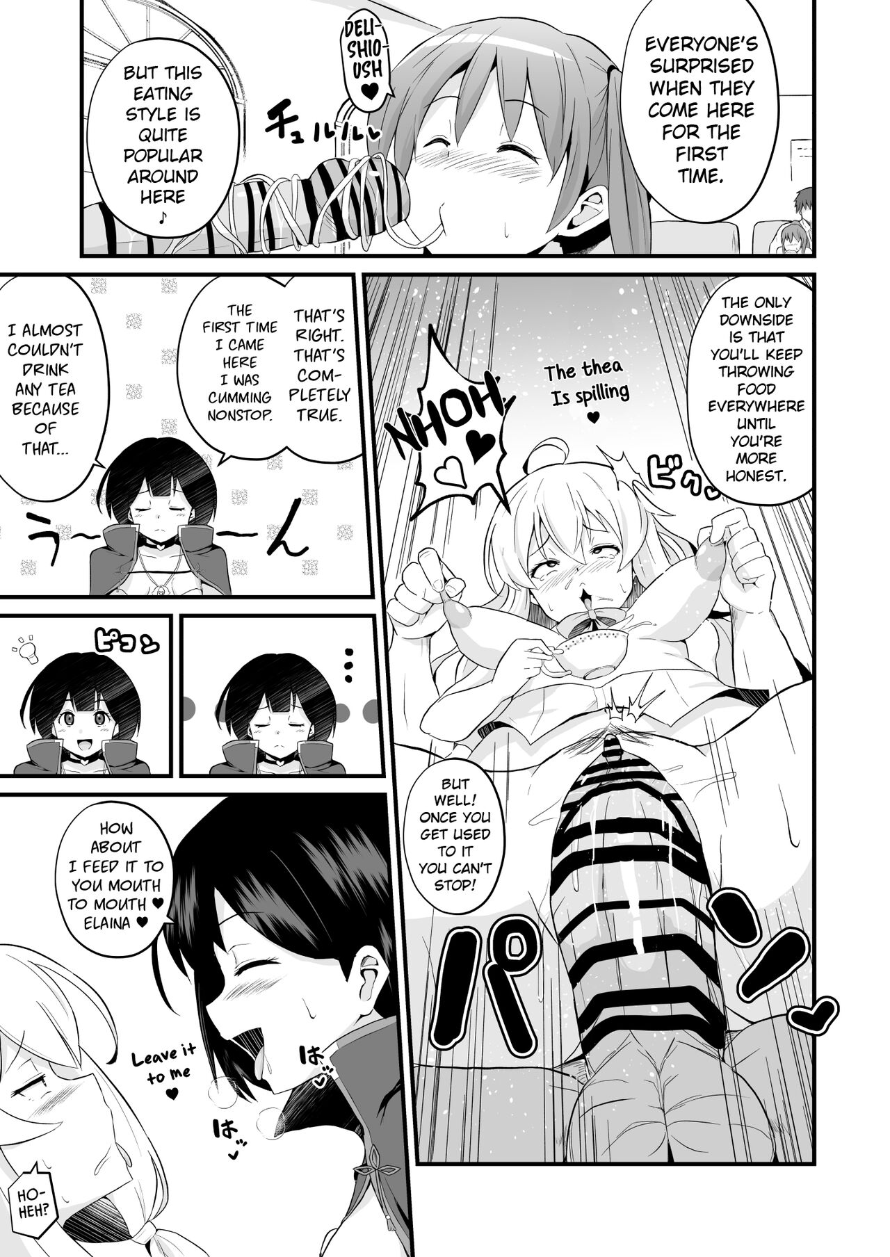 Joushiki Kaihen!! Yarimakuri! Ero Ikoku de Pakopako Sex Daisuki no Dosukebe Hentai Majo ni Natte shimatta no wa Daredeshou? Sou Watashi desu page 10