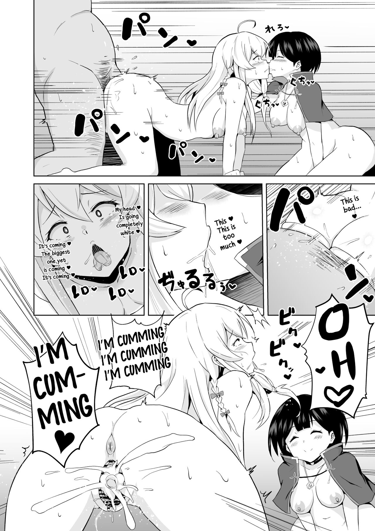Joushiki Kaihen!! Yarimakuri! Ero Ikoku de Pakopako Sex Daisuki no Dosukebe Hentai Majo ni Natte shimatta no wa Daredeshou? Sou Watashi desu page 11