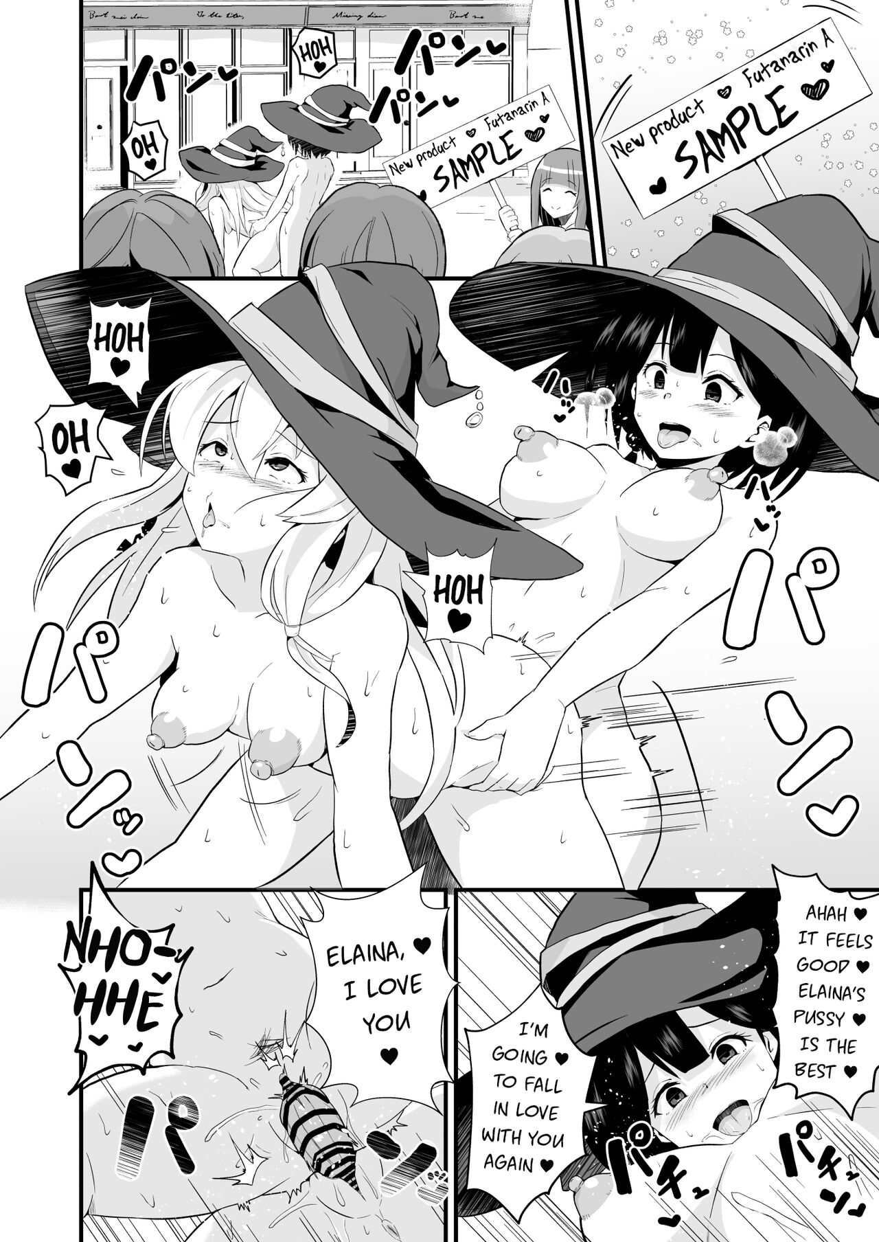 Joushiki Kaihen!! Yarimakuri! Ero Ikoku de Pakopako Sex Daisuki no Dosukebe Hentai Majo ni Natte shimatta no wa Daredeshou? Sou Watashi desu page 17
