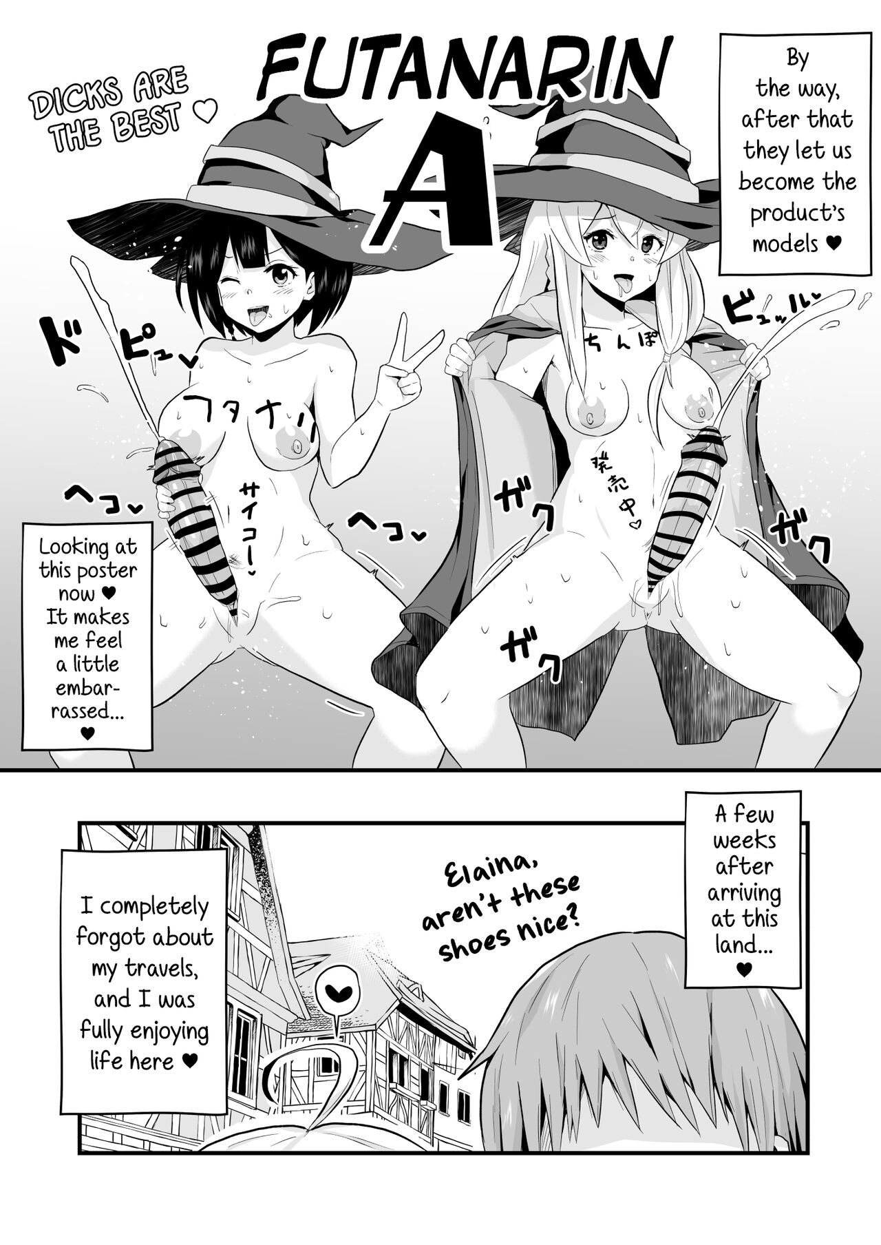 Joushiki Kaihen!! Yarimakuri! Ero Ikoku de Pakopako Sex Daisuki no Dosukebe Hentai Majo ni Natte shimatta no wa Daredeshou? Sou Watashi desu page 21