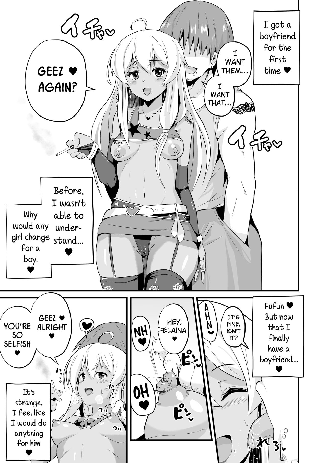 Joushiki Kaihen!! Yarimakuri! Ero Ikoku de Pakopako Sex Daisuki no Dosukebe Hentai Majo ni Natte shimatta no wa Daredeshou? Sou Watashi desu page 22