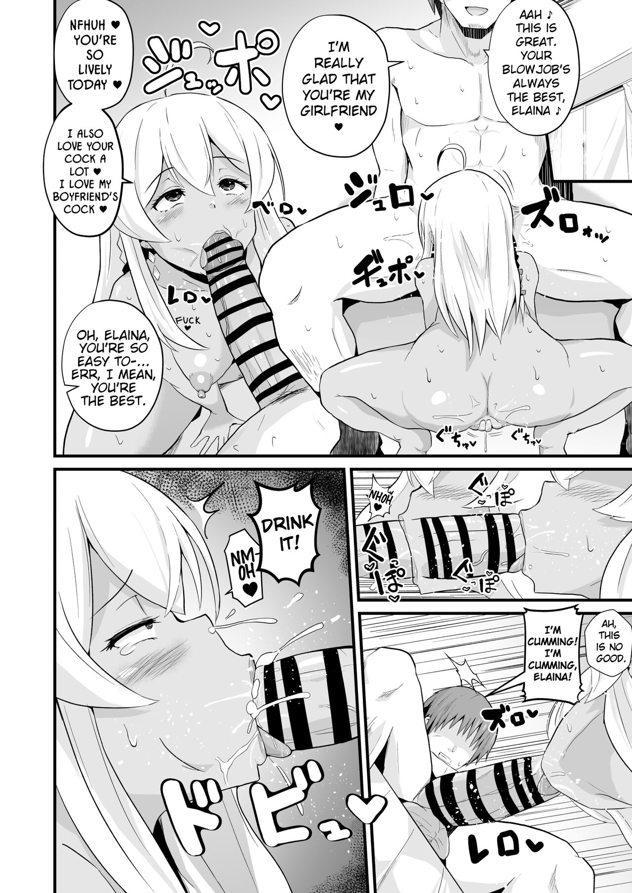 Joushiki Kaihen!! Yarimakuri! Ero Ikoku de Pakopako Sex Daisuki no Dosukebe Hentai Majo ni Natte shimatta no wa Daredeshou? Sou Watashi desu page 23
