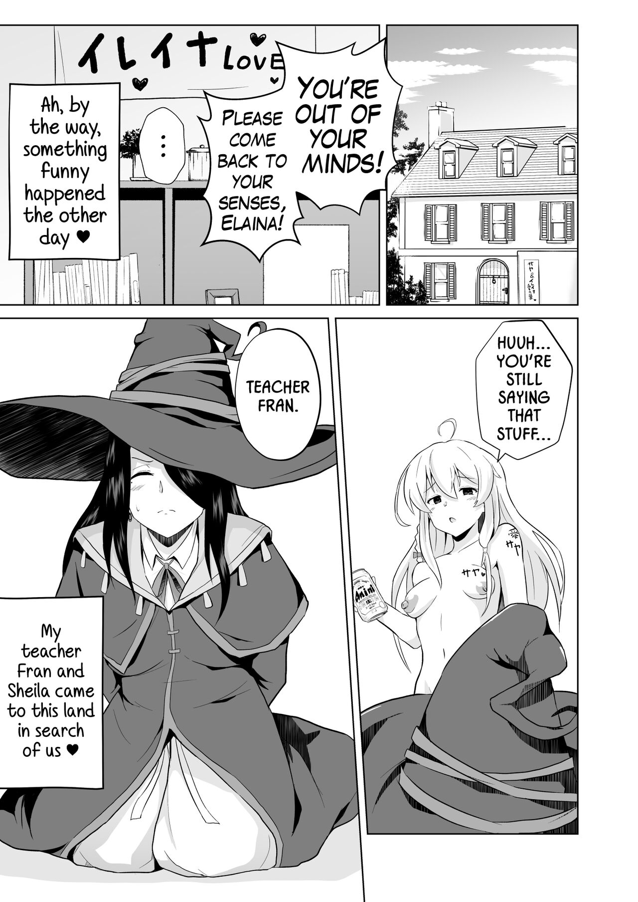 Joushiki Kaihen!! Yarimakuri! Ero Ikoku de Pakopako Sex Daisuki no Dosukebe Hentai Majo ni Natte shimatta no wa Daredeshou? Sou Watashi desu page 30