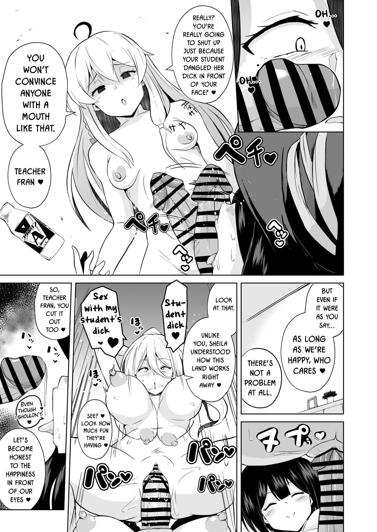 Joushiki Kaihen!! Yarimakuri! Ero Ikoku de Pakopako Sex Daisuki no Dosukebe Hentai Majo ni Natte shimatta no wa Daredeshou? Sou Watashi desu page 32
