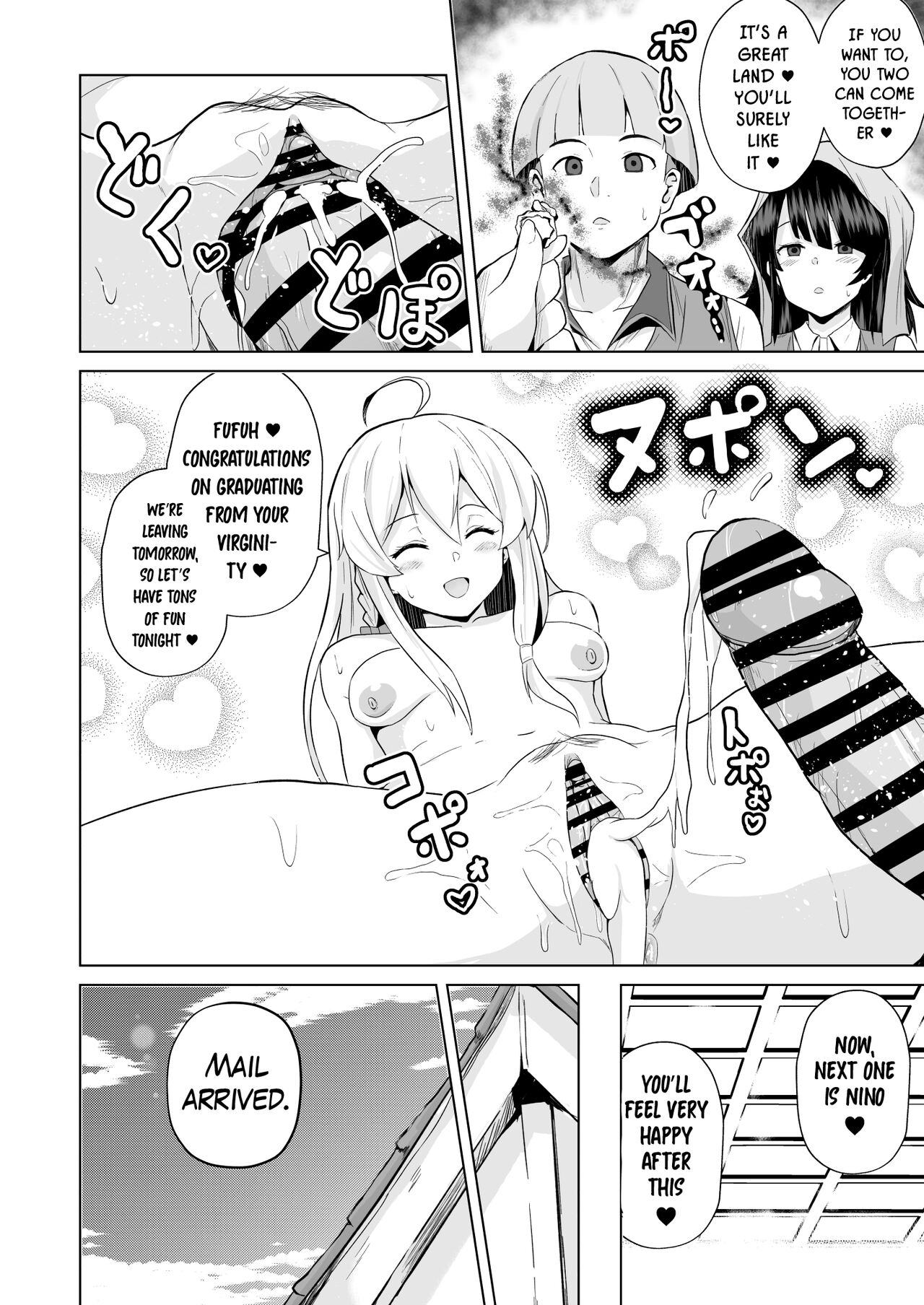 Joushiki Kaihen!! Yarimakuri! Ero Ikoku de Pakopako Sex Daisuki no Dosukebe Hentai Majo ni Natte shimatta no wa Daredeshou? Sou Watashi desu page 39