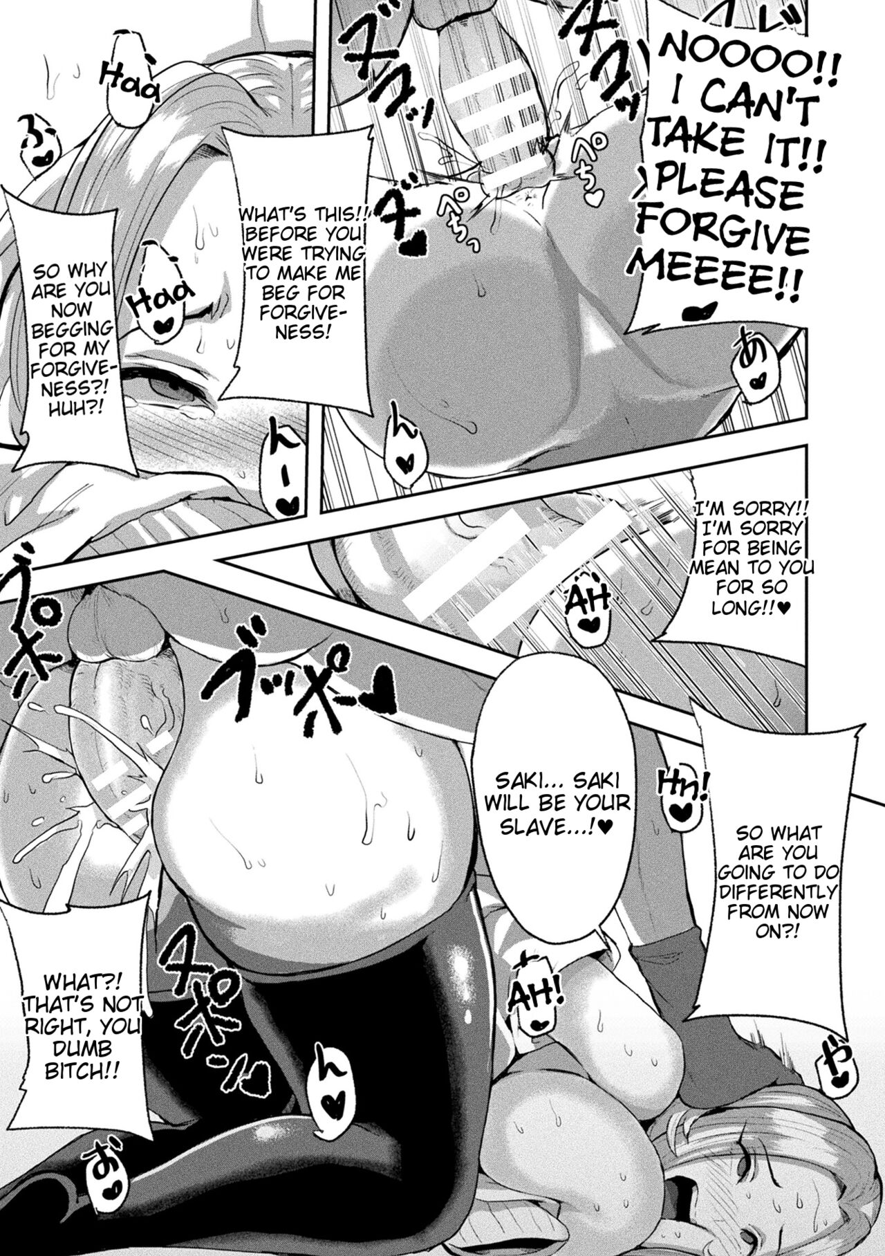 Joutai Henka Kaizou App de Gyakushuu Ecchi page 15