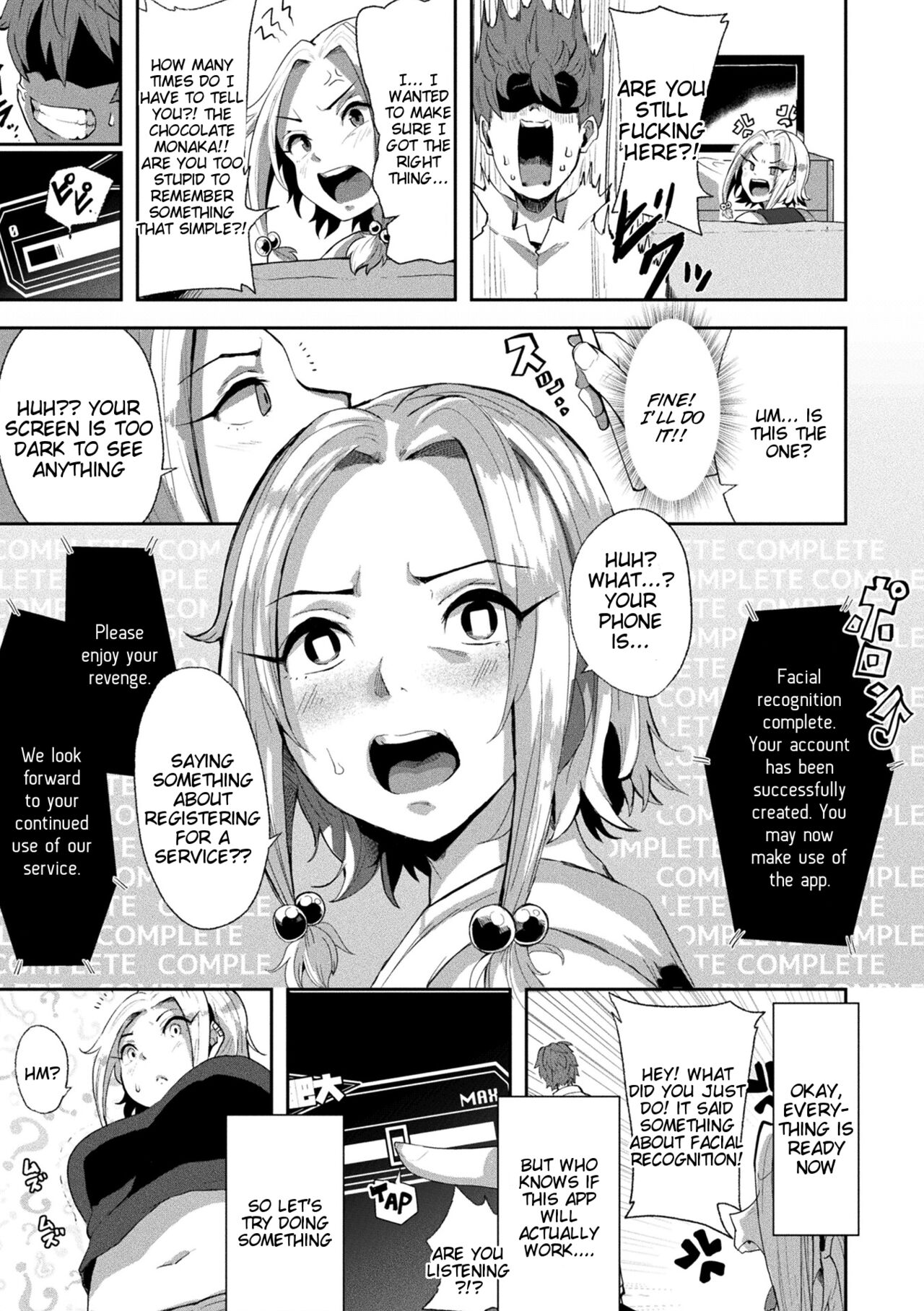 Joutai Henka Kaizou App de Gyakushuu Ecchi page 3