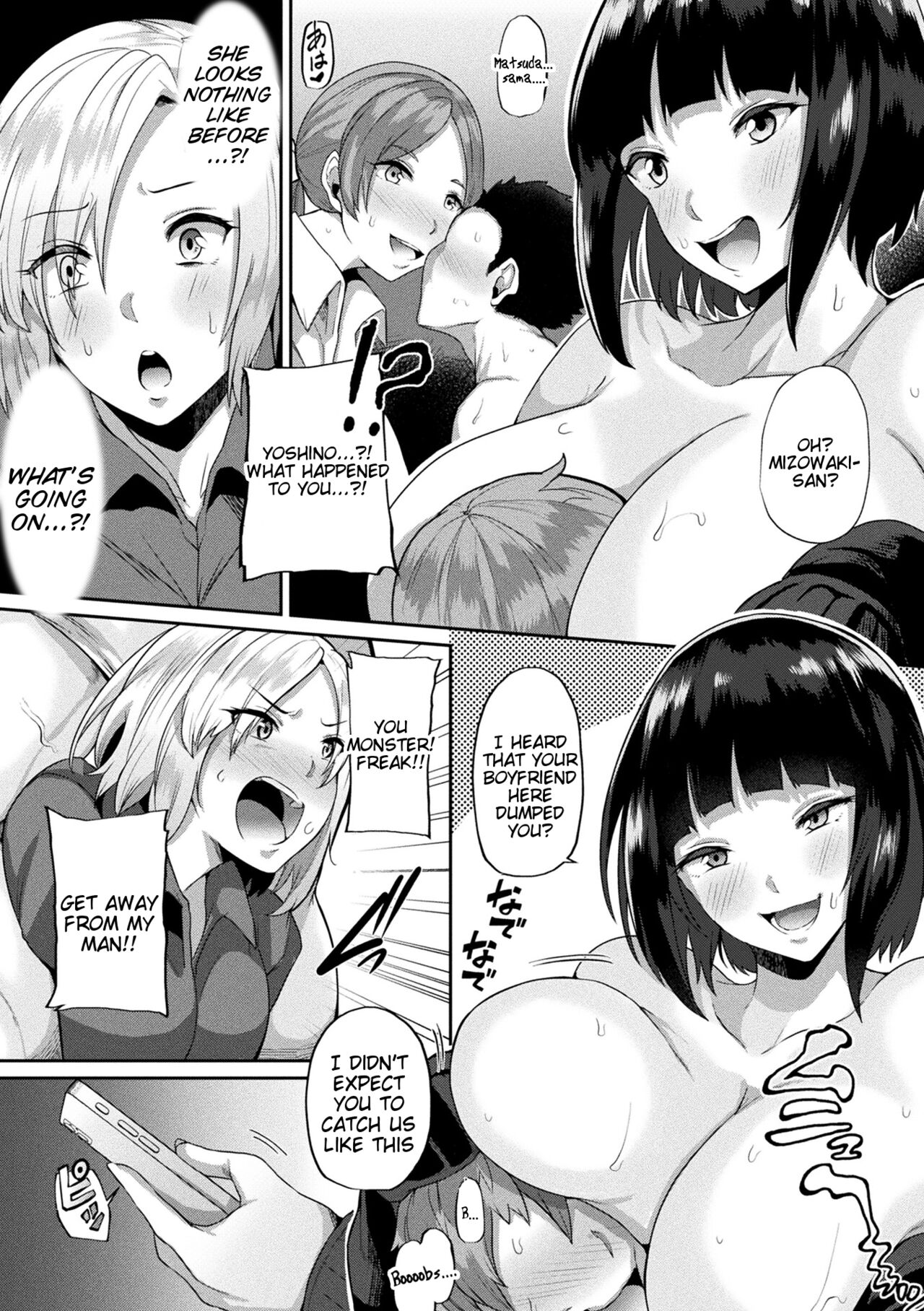 Joutai Henka Kaizou App de Gyakushuu Ecchi page 4