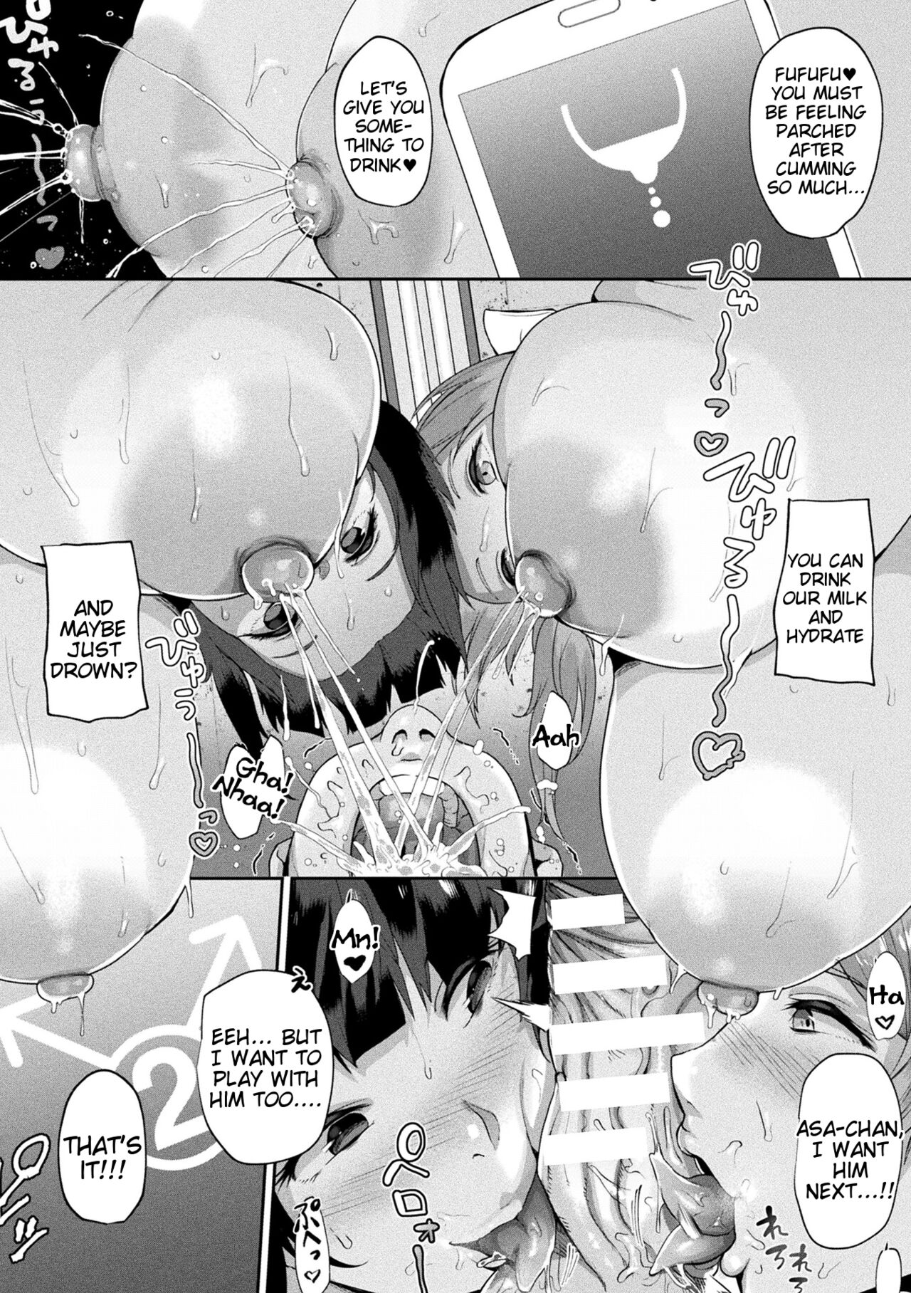 Joutai Henka Kaizou App de Gyakushuu Ecchi page 19