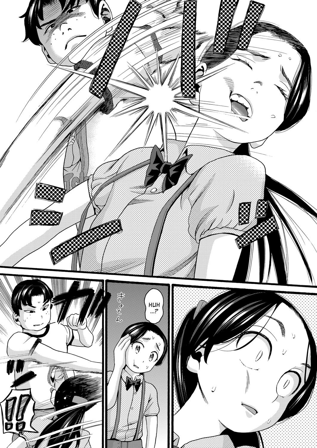 JS page 105