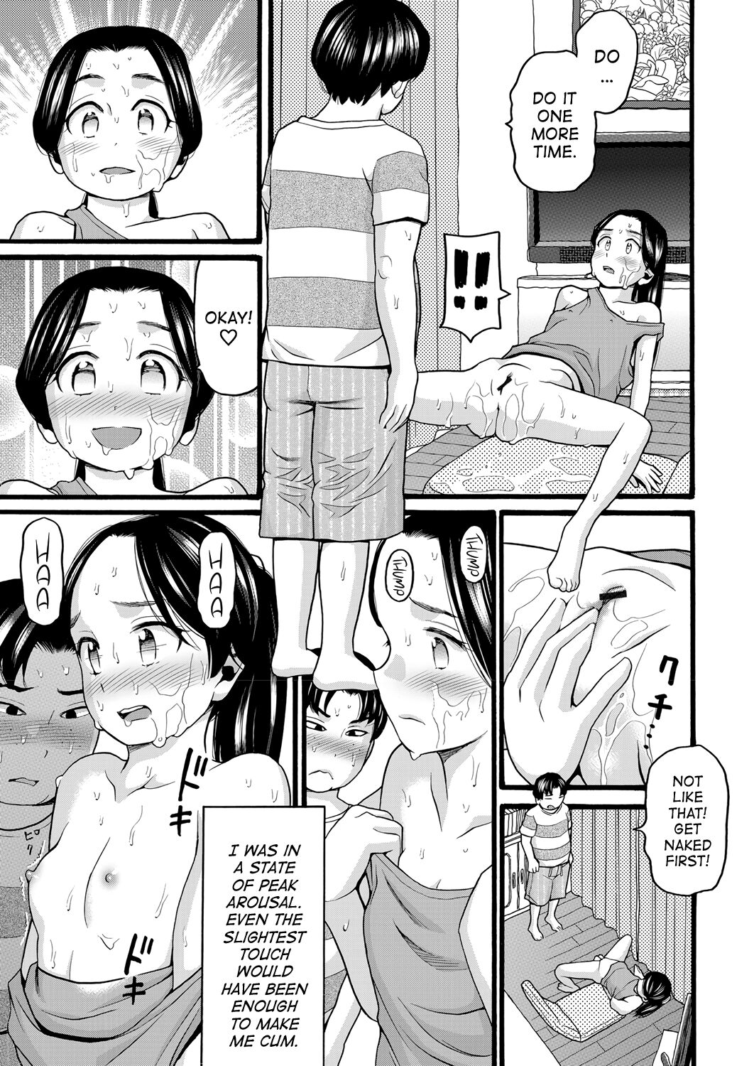 JS page 117