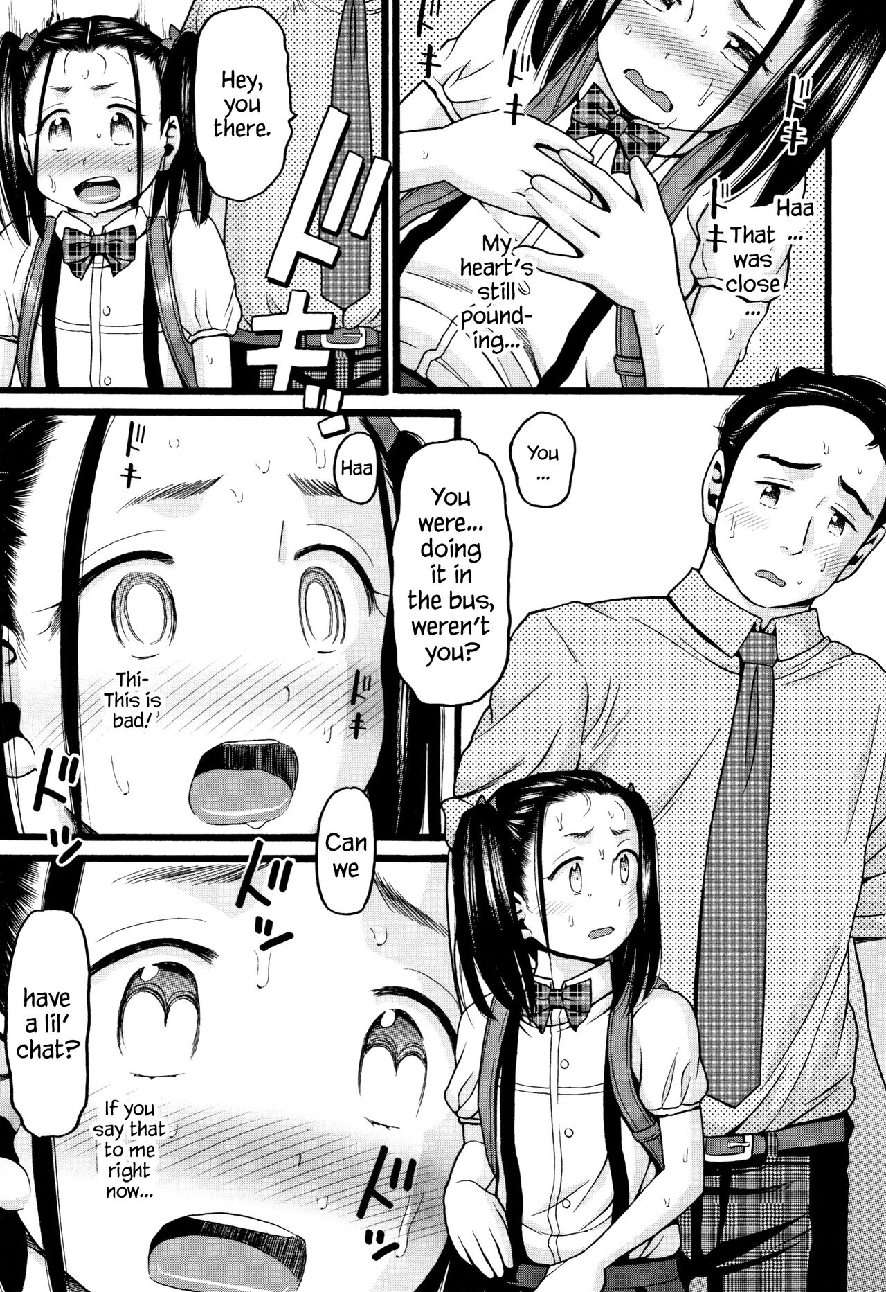 JS page 184
