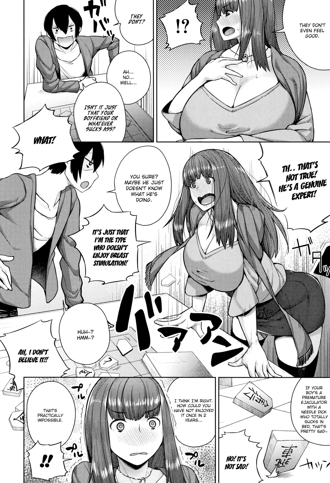 Juggy Girls Who Give in With a Little Push page 104