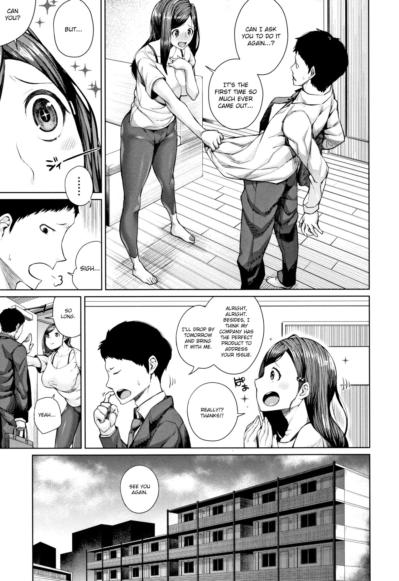 Juggy Girls Who Give in With a Little Push page 135