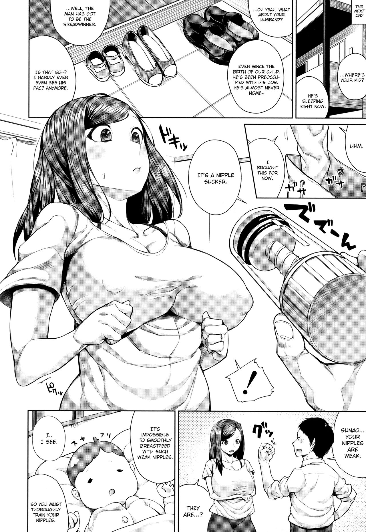 Juggy Girls Who Give in With a Little Push page 136