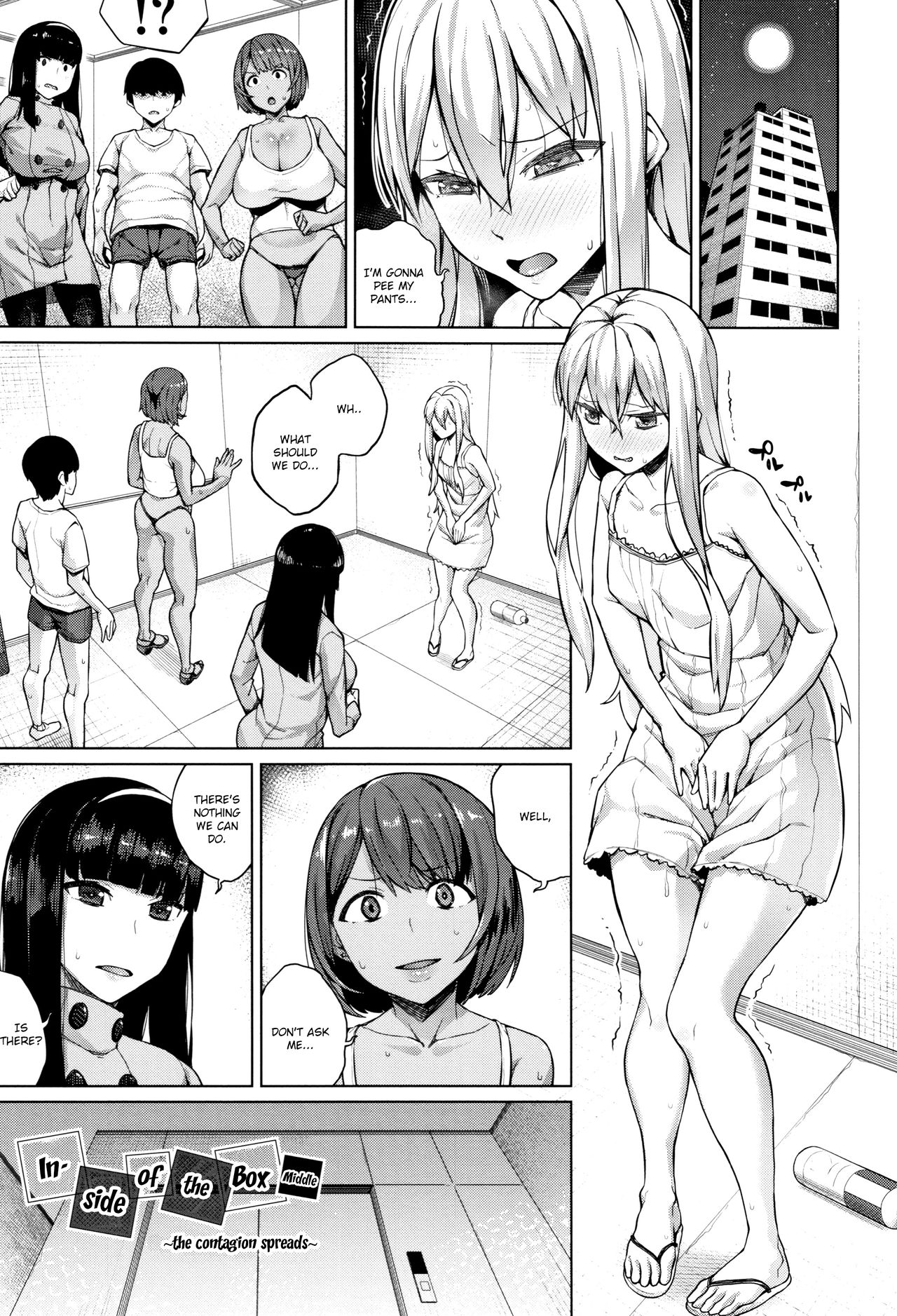 Juggy Girls Who Give in With a Little Push page 35