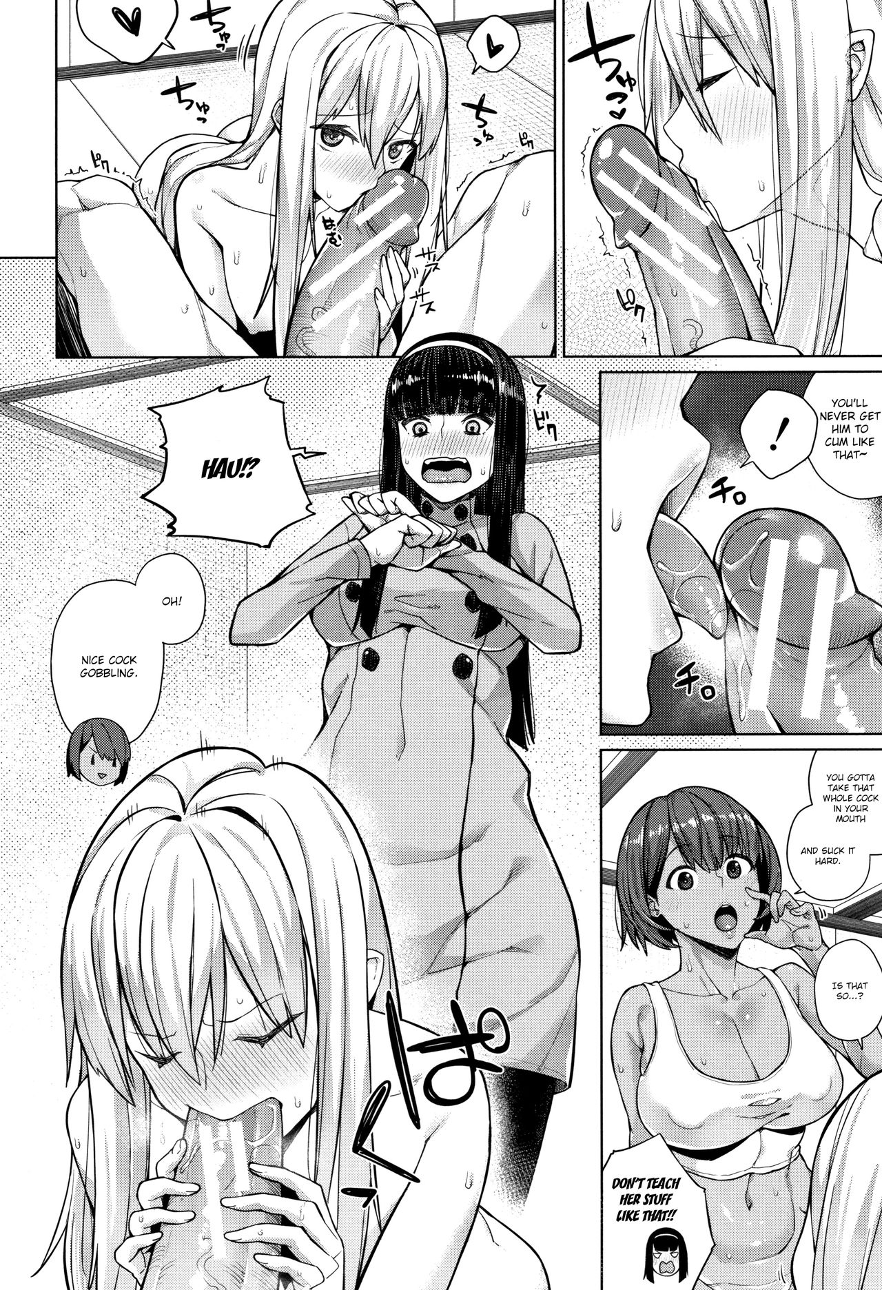 Juggy Girls Who Give in With a Little Push page 54