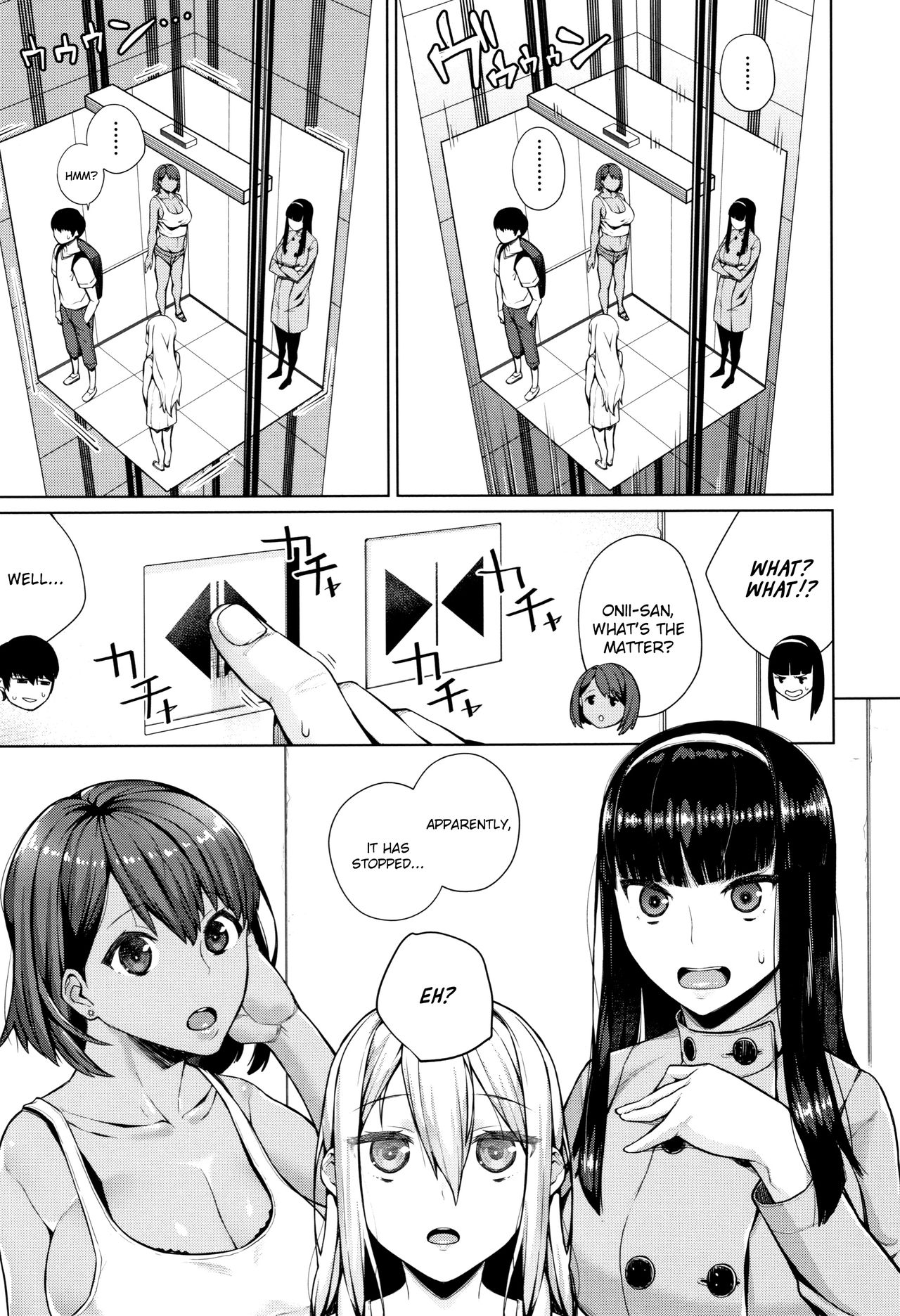 Juggy Girls Who Give in With a Little Push page 7