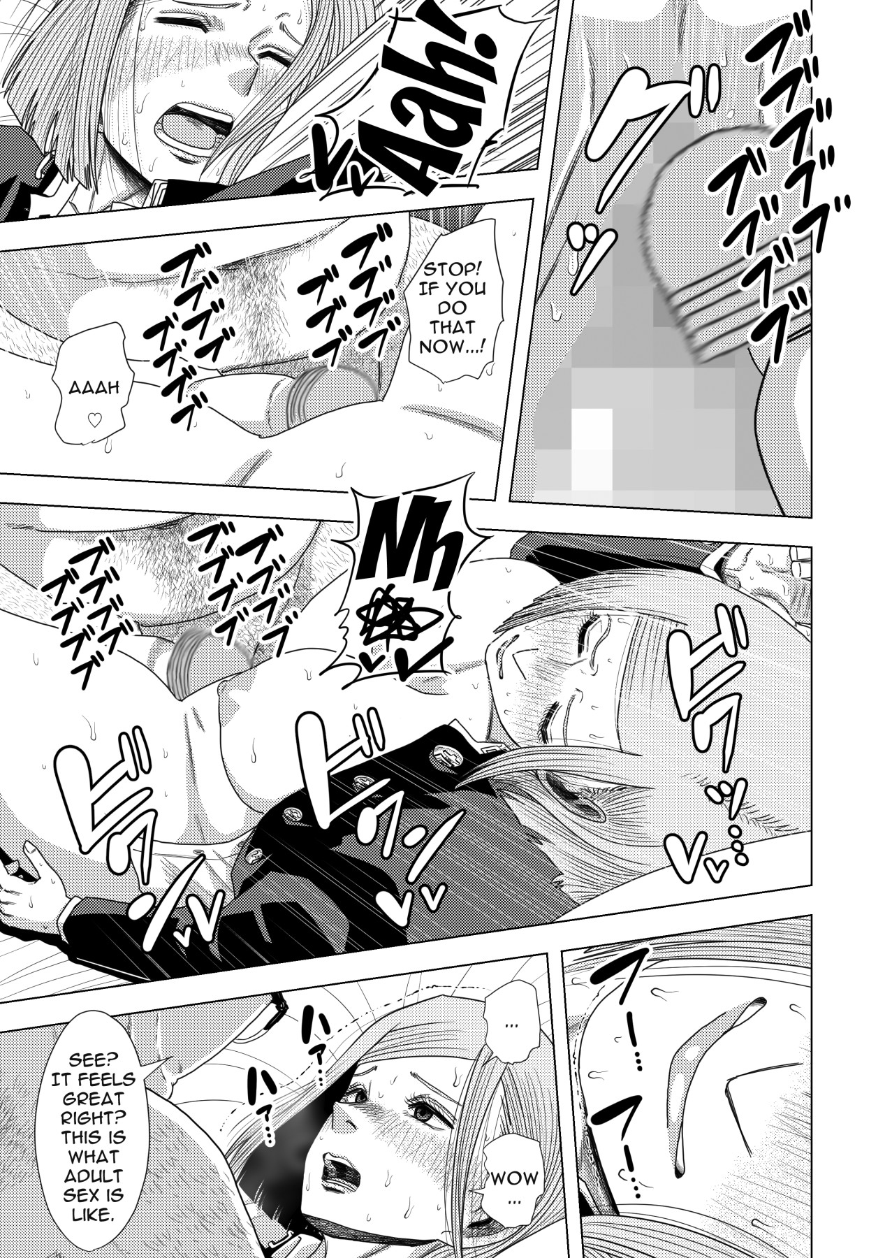 Jujutsu Prostitute Hiring page 10