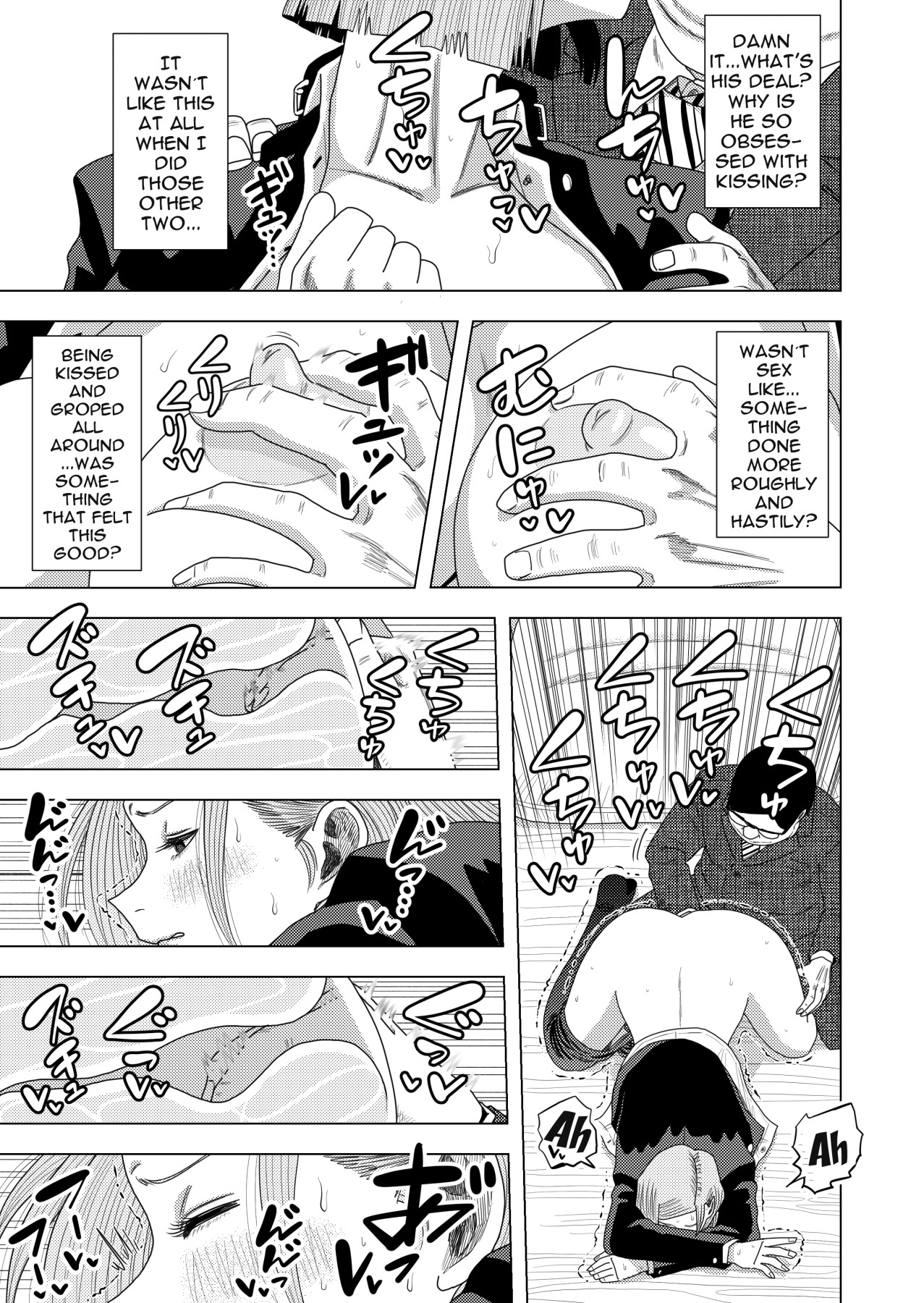 Jujutsu Prostitute Hiring page 6
